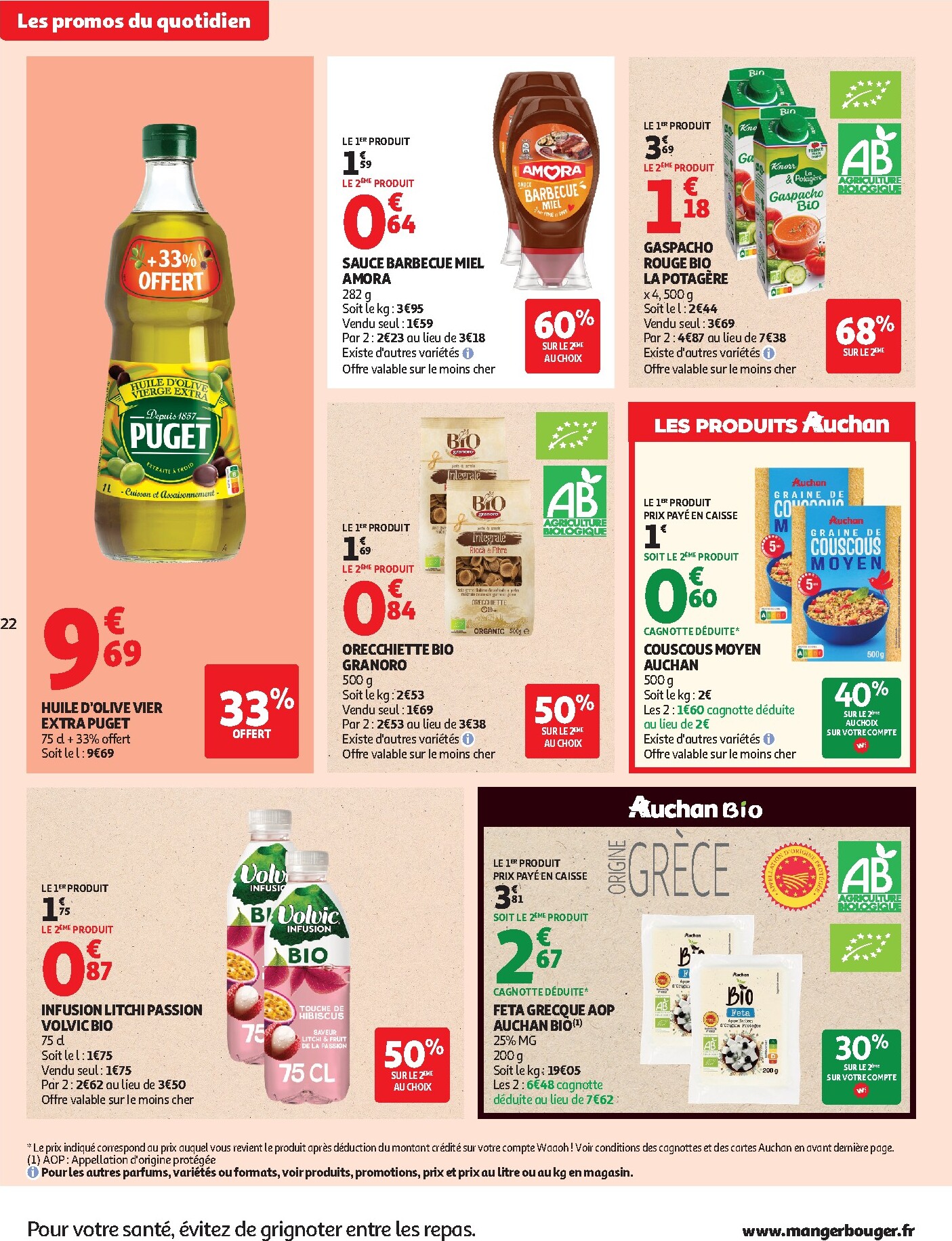 auchan - Auchan - Supermarché folder voor volgende week van dinsdag 28/07/2026 tot zaterdag 08/08/2026 - page: 22