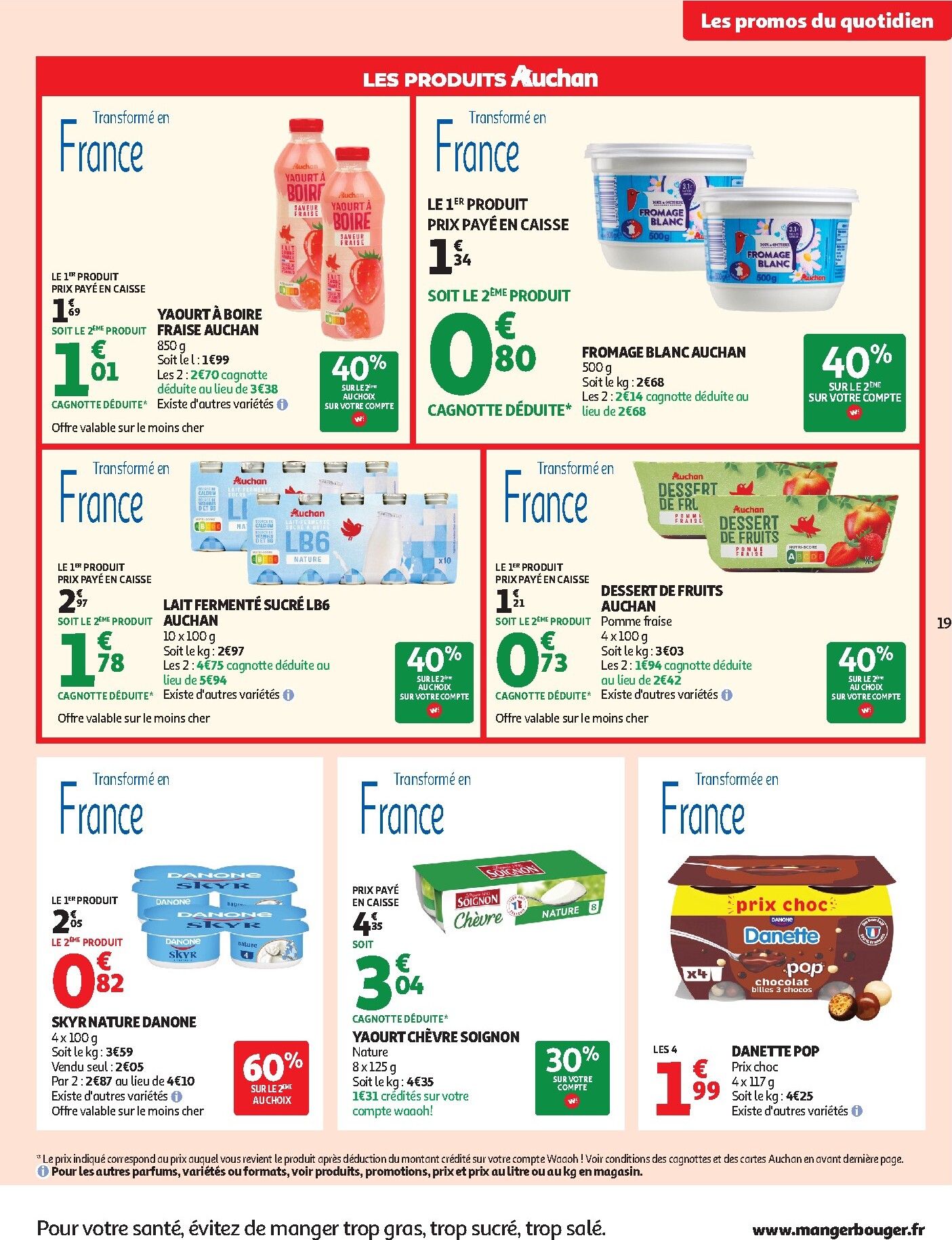 auchan - Auchan - Supermarché folder voor volgende week van dinsdag 28/07/2026 tot zaterdag 08/08/2026 - page: 19