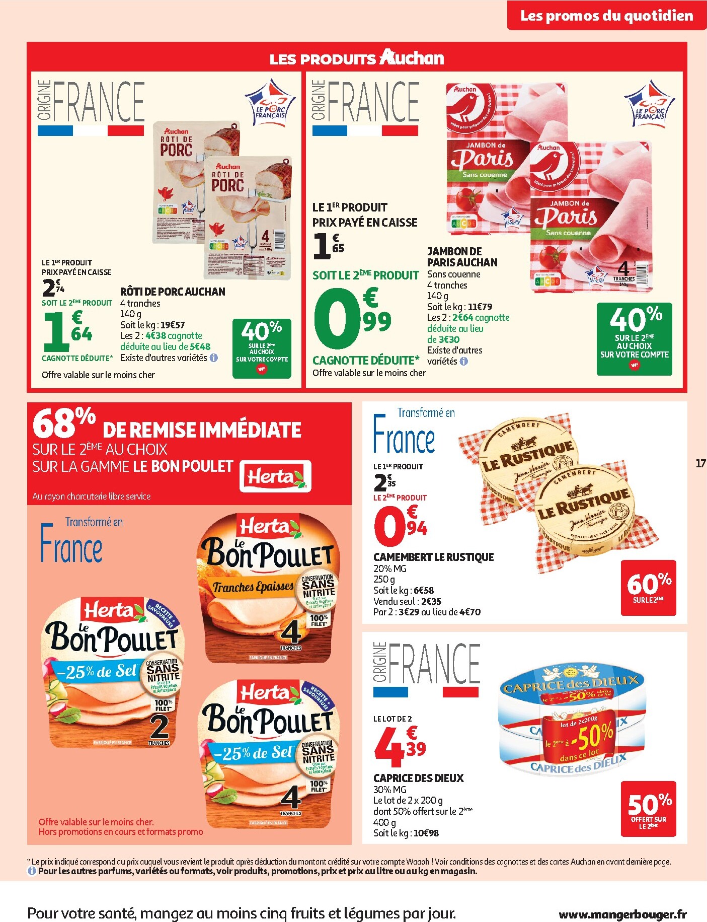 auchan - Auchan - Supermarché folder voor volgende week van dinsdag 28/07/2026 tot zaterdag 08/08/2026 - page: 17
