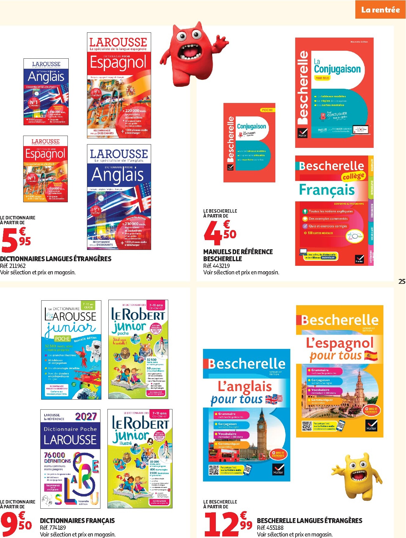 auchan - Auchan - Rentrée scolaire hypers - Hypermarché folder voor volgende week van dinsdag 04/08/2026 tot zondag 30/08/2026 - page: 25