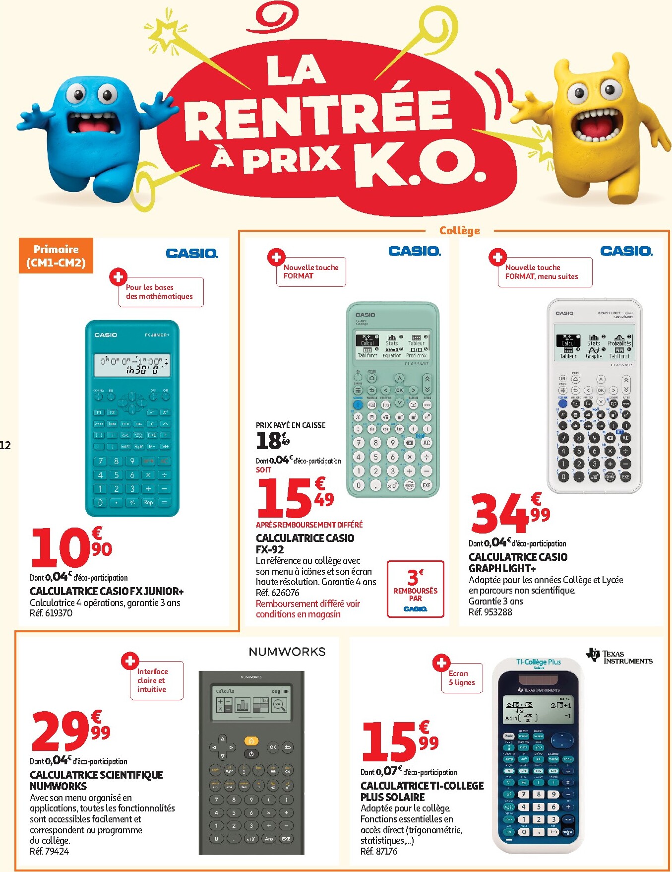 auchan - Auchan - Rentrée scolaire hypers - Hypermarché folder voor volgende week van dinsdag 04/08/2026 tot zondag 30/08/2026 - page: 12