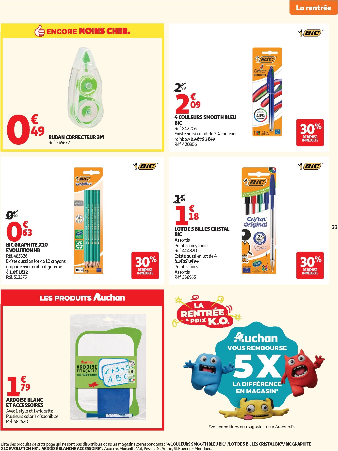 auchan - Auchan folder voor volgende week van dinsdag 04/08/2026 tot zondag 16/08/2026 - page: 33