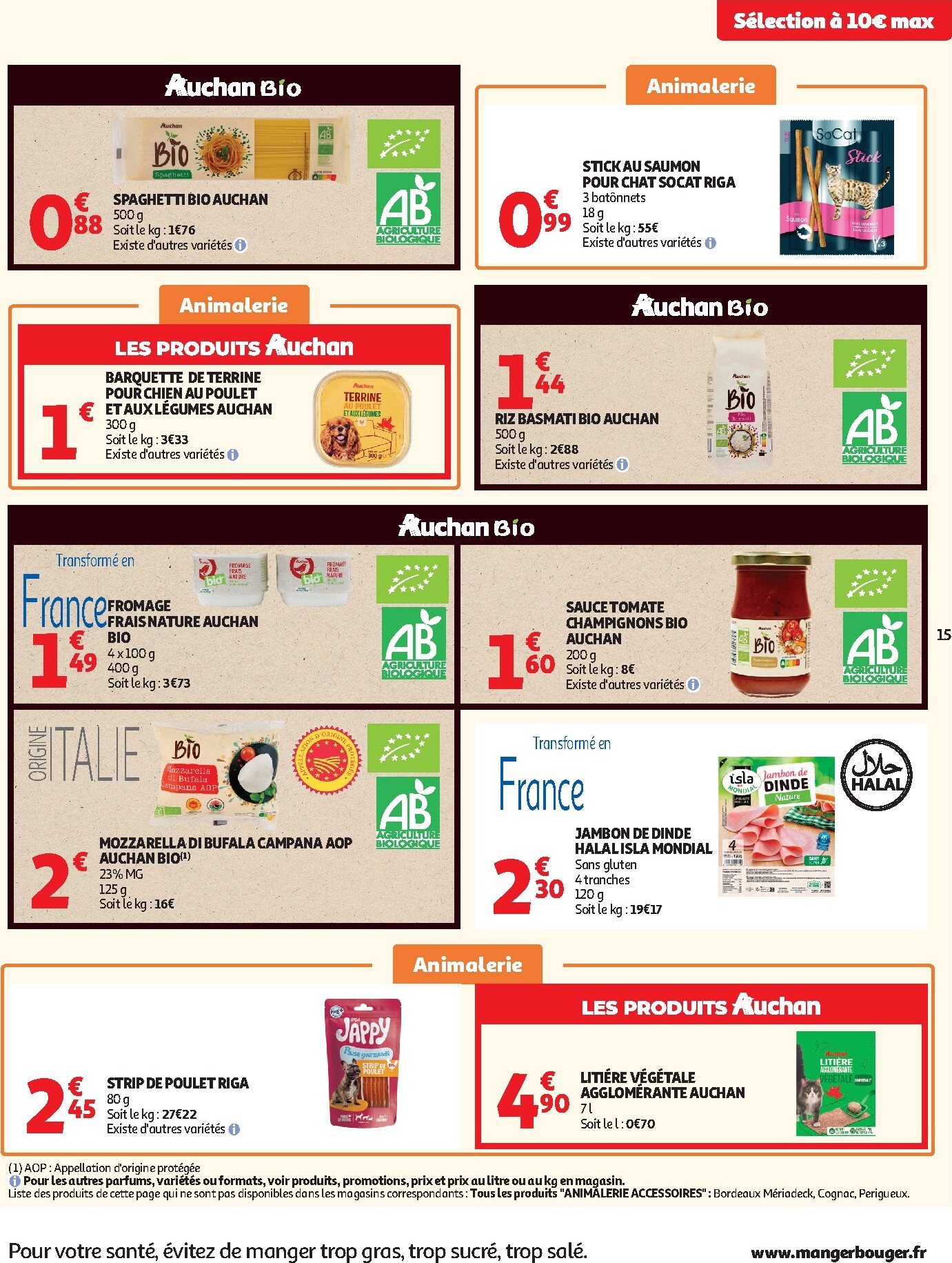 auchan - Auchan - Foire à la bière hypers - Hypermarché folder voor volgende week van dinsdag 15/09/2026 tot zondag 27/09/2026 - page: 15