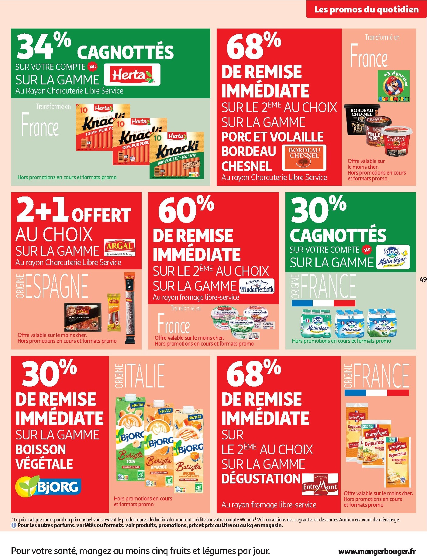 auchan - Auchan - Foire à la bière hypers - Hypermarché folder voor volgende week van dinsdag 15/09/2026 tot zondag 27/09/2026 - page: 49