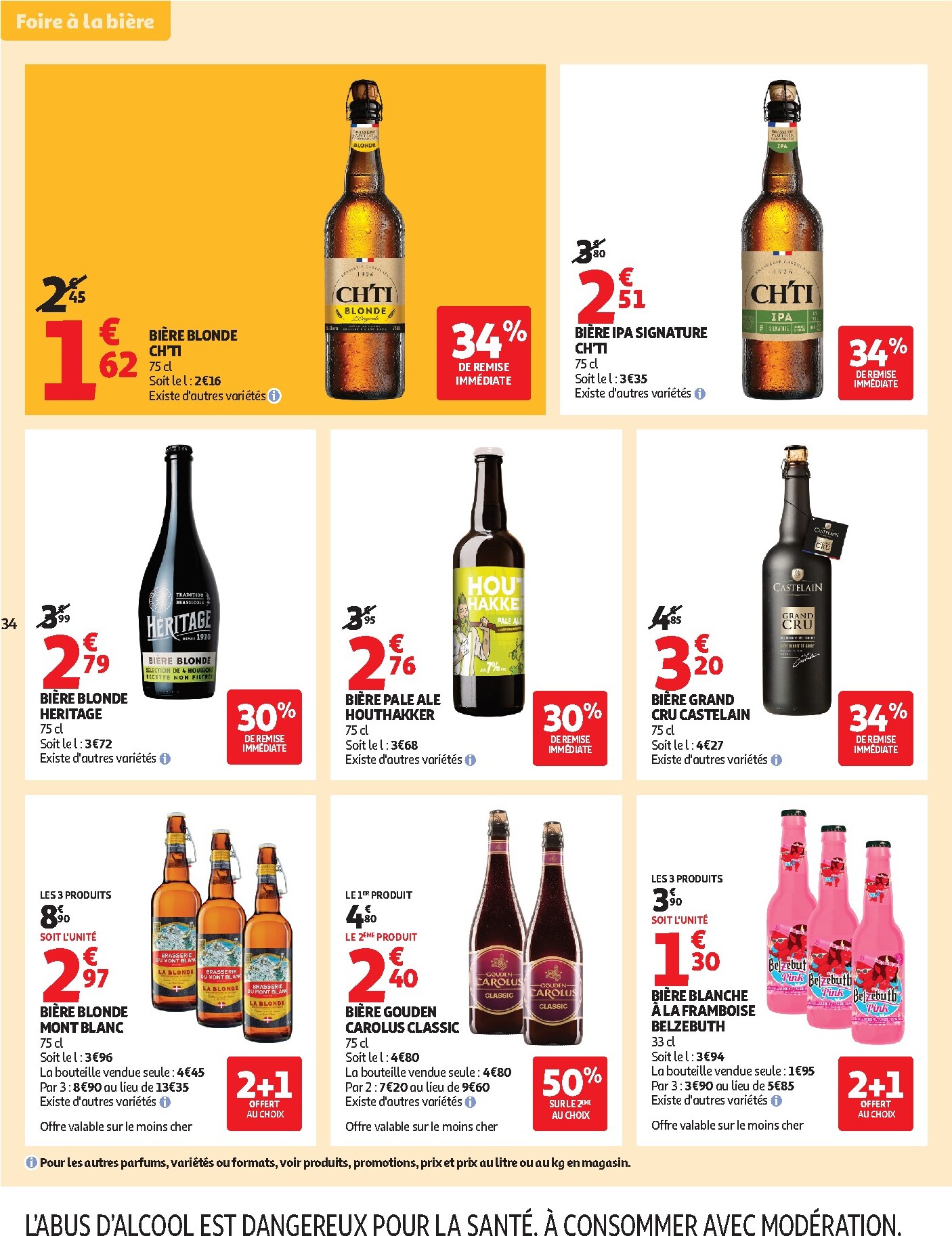 auchan - Auchan - Foire à la bière hypers - Hypermarché folder voor volgende week van dinsdag 15/09/2026 tot zondag 27/09/2026 - page: 34