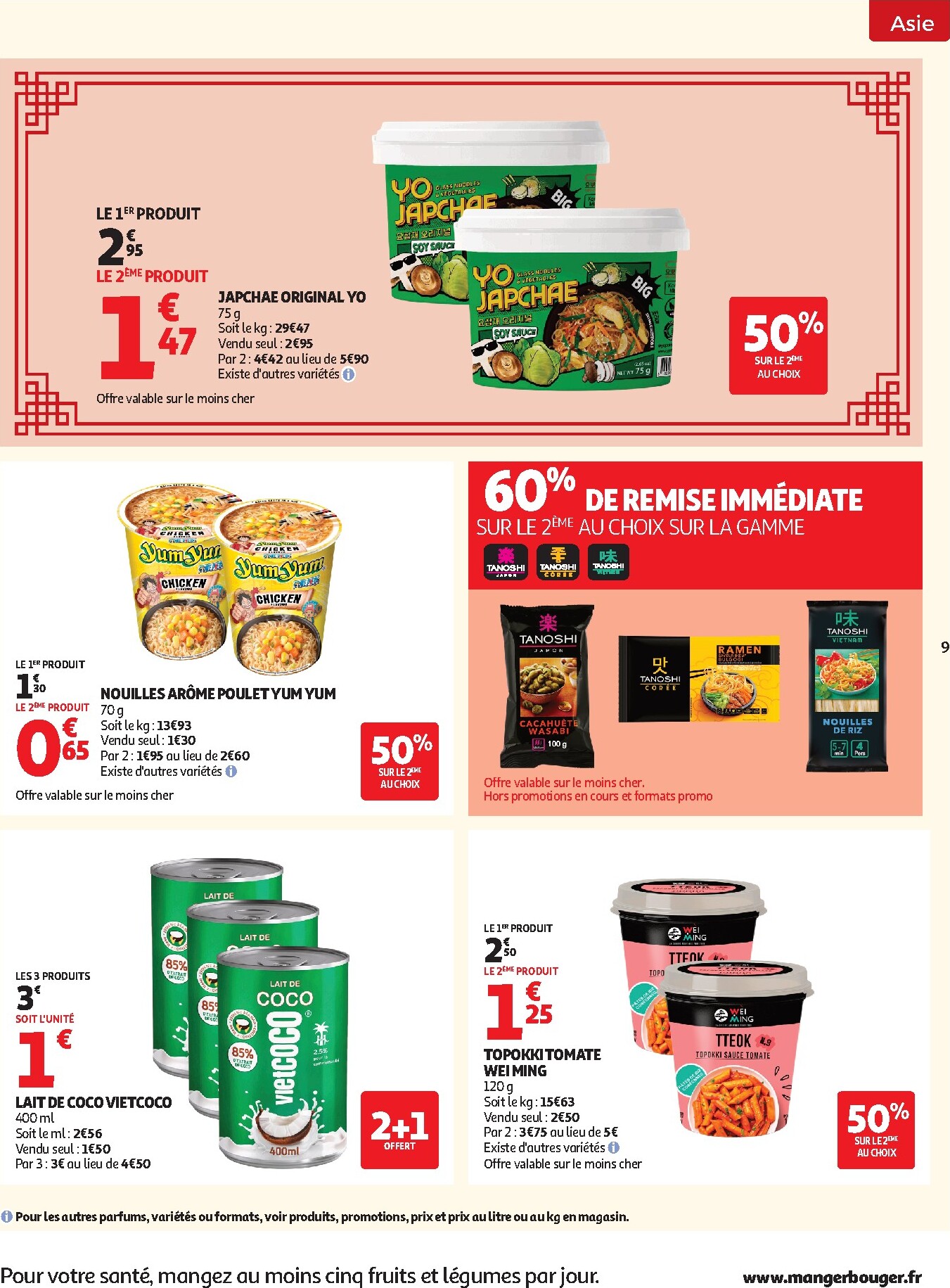 auchan - Auchan - Supermarché folder voor volgende week van dinsdag 22/09/2026 tot zaterdag 26/09/2026 - page: 9