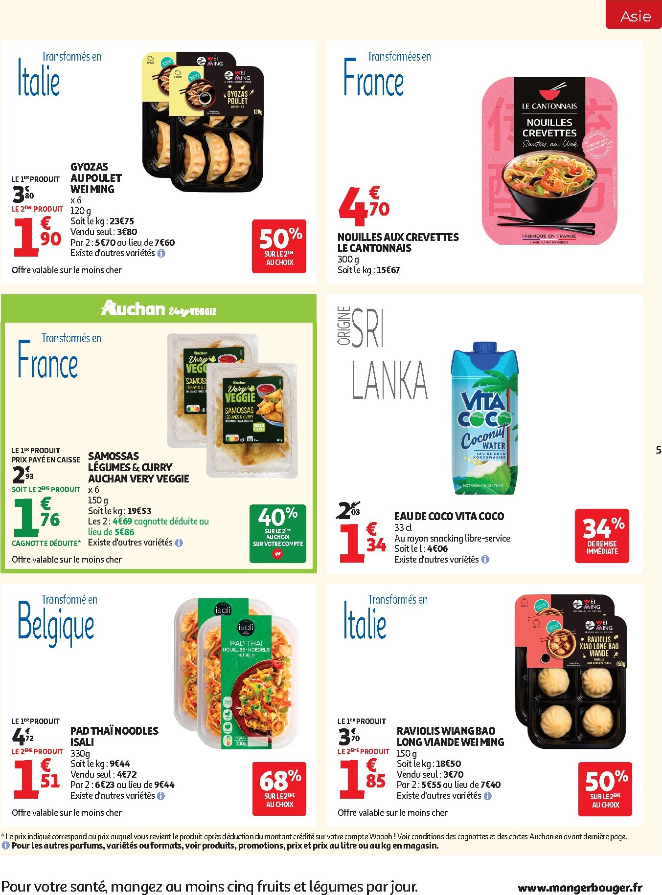 auchan - Auchan - Supermarché folder voor volgende week van dinsdag 22/09/2026 tot zaterdag 26/09/2026 - page: 5