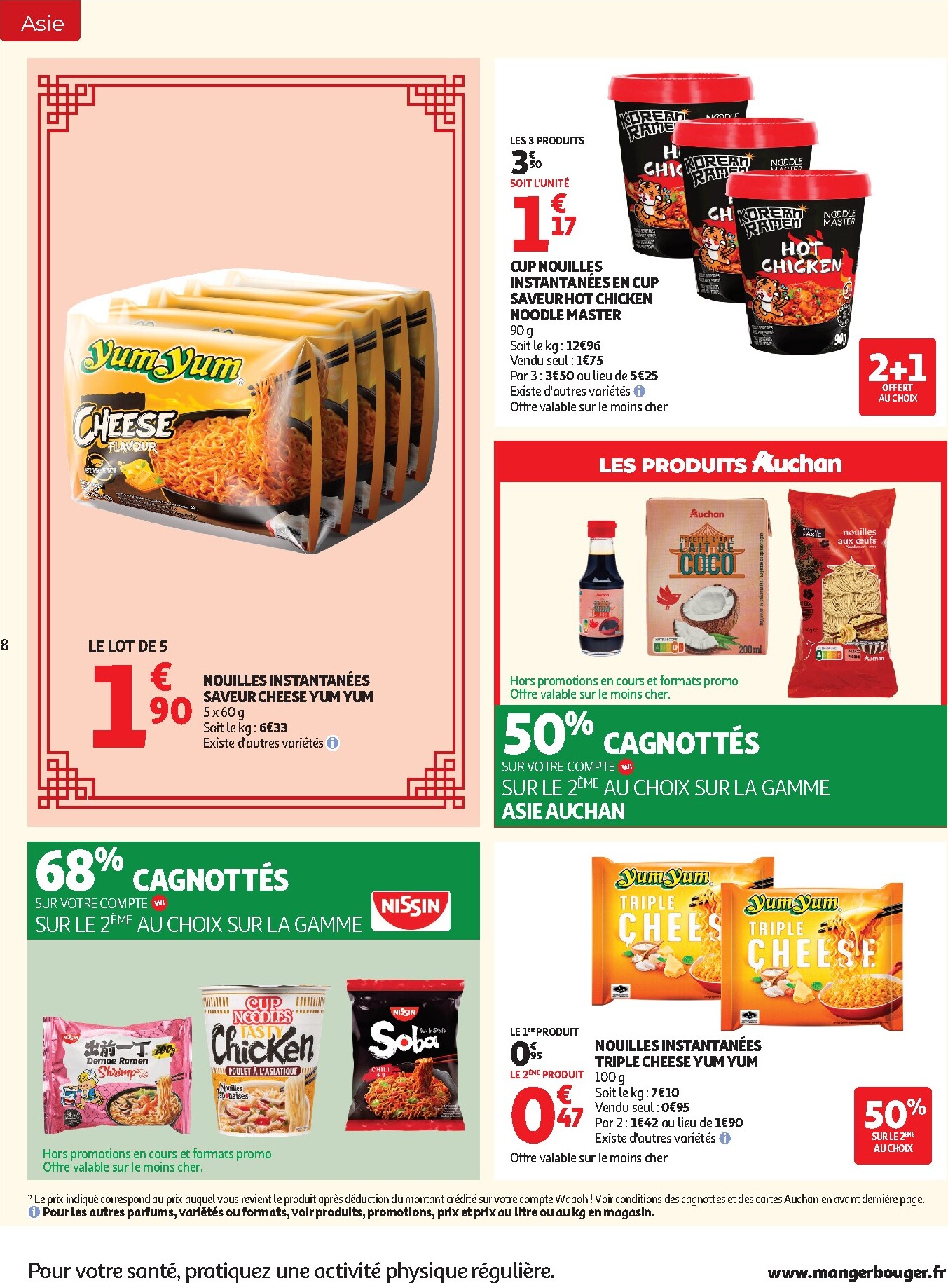 auchan - Auchan folder voor volgende week van dinsdag 22/09/2026 tot zondag 04/10/2026 - page: 8