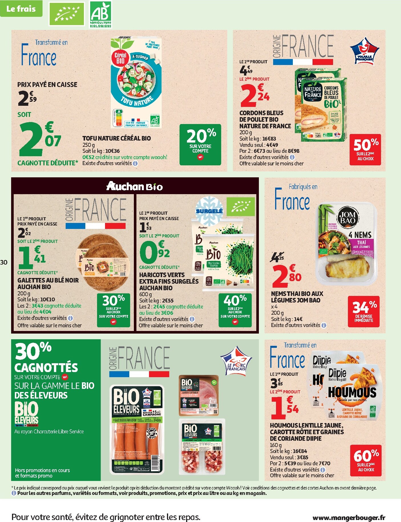 auchan - Auchan folder voor volgende week van dinsdag 22/09/2026 tot zondag 04/10/2026 - page: 30