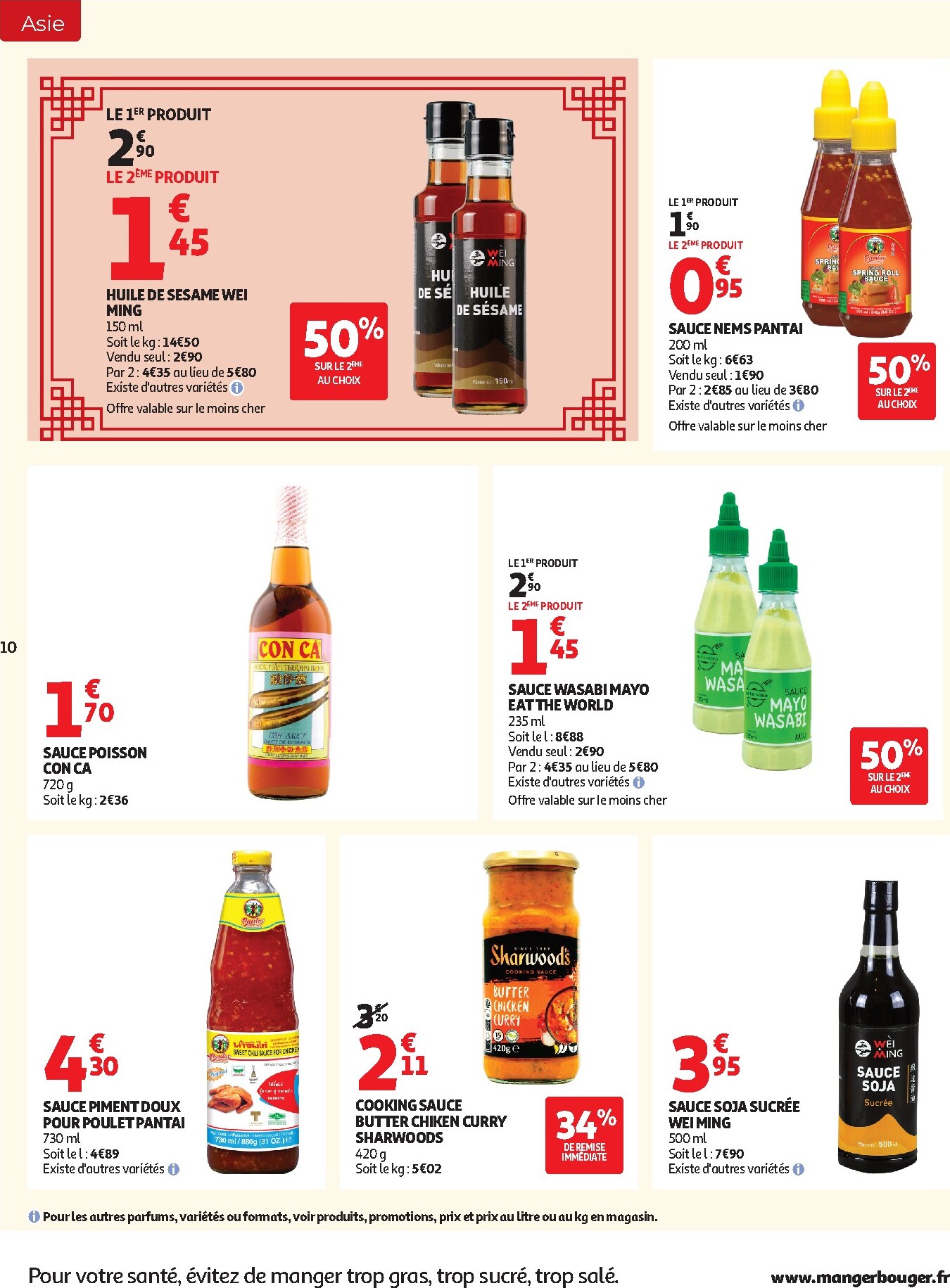 auchan - Auchan folder voor volgende week van dinsdag 22/09/2026 tot zondag 04/10/2026 - page: 10