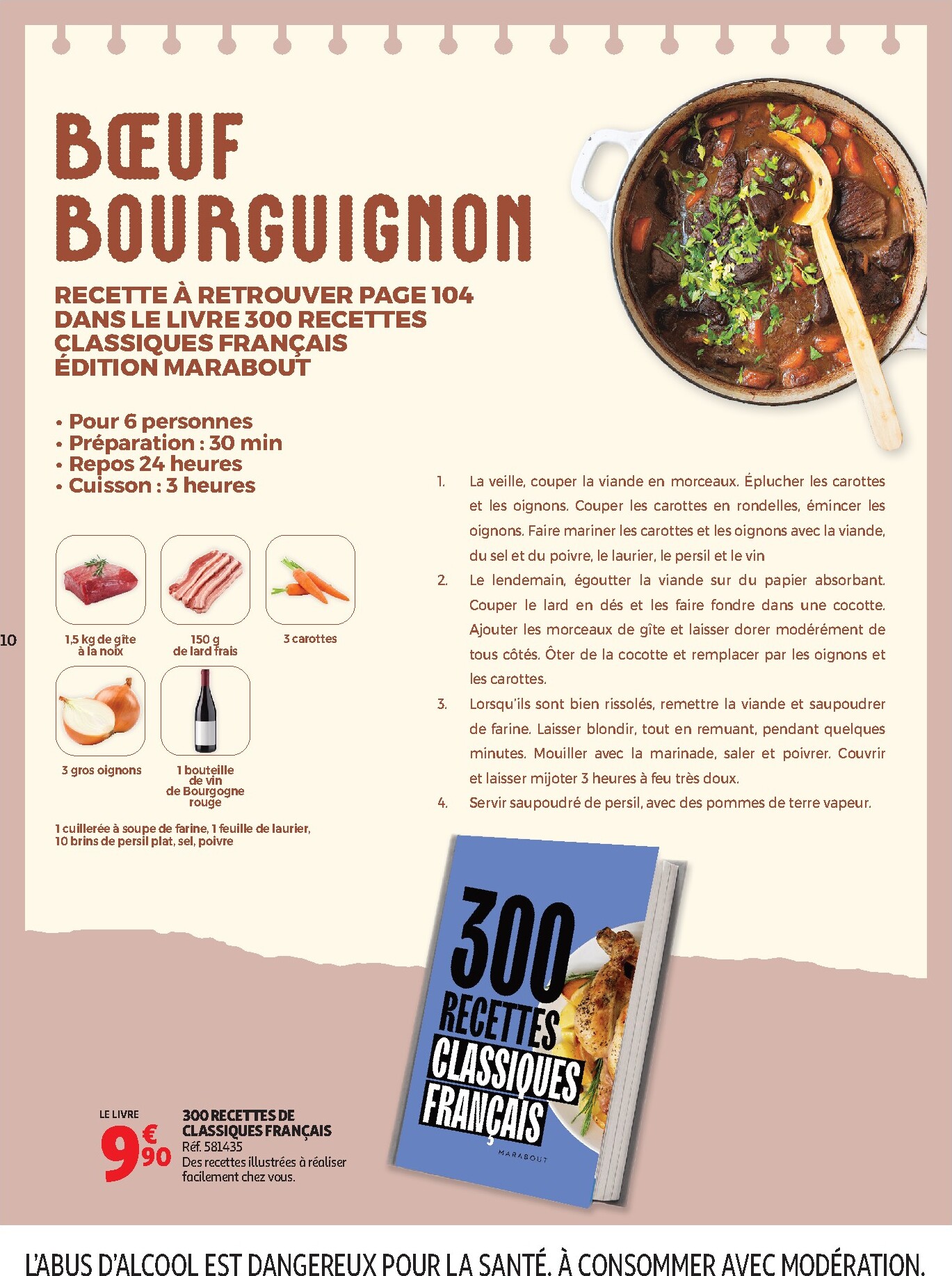 auchan - Auchan - Cuisine gourmande hypers folder voor volgende week van dinsdag 22/09/2026 tot zondag 04/10/2026 - page: 10
