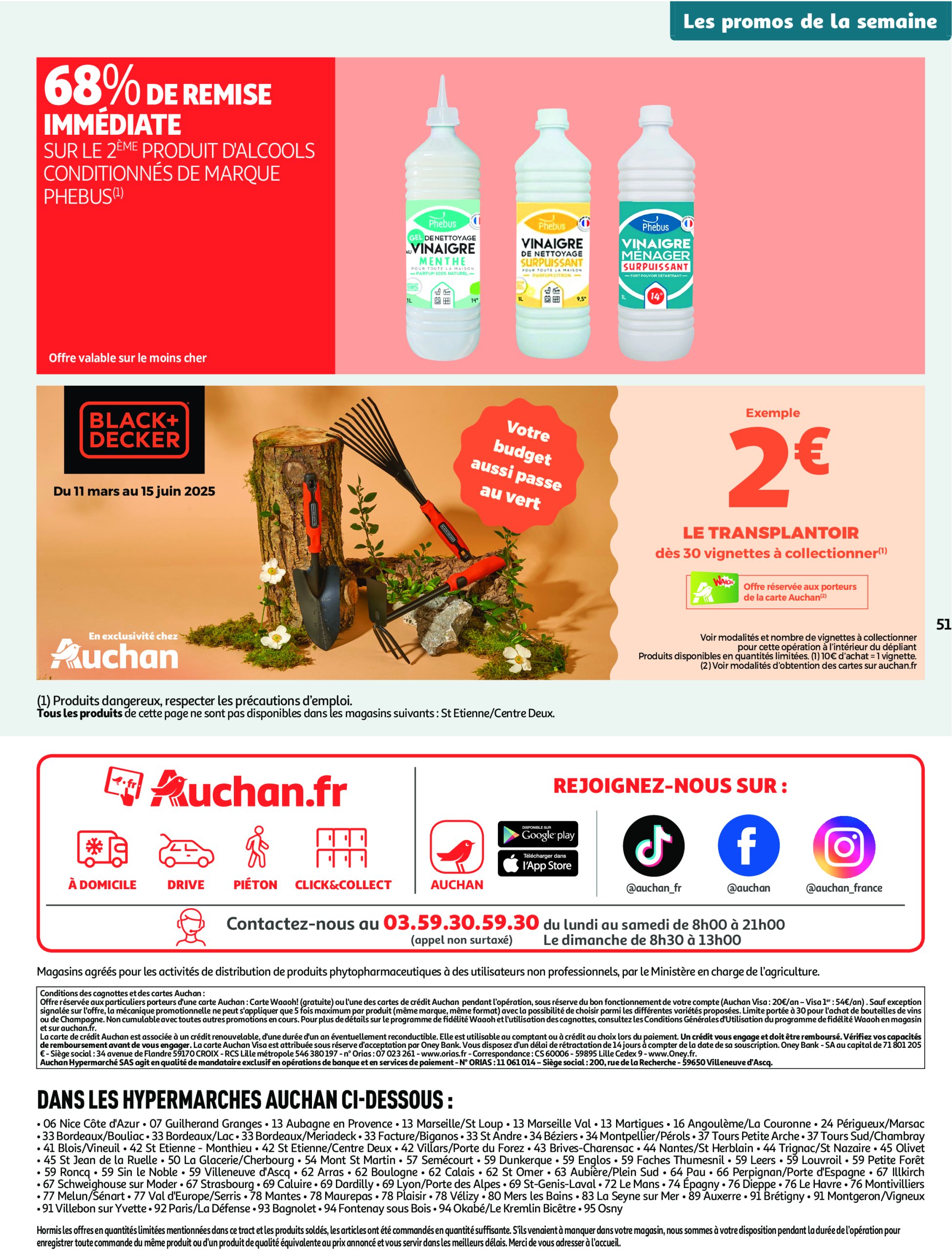 auchan - Auchan - Comme en Italie : la dolce vita pour votre budget aussi folder geldig vanaf 23/04 - 04/05 - page: 51 auchan - Auchan - Comme en Italie : la dolce vita pour votre budget aussi folder geldig vanaf 23/04 - 04/05 - page: 51