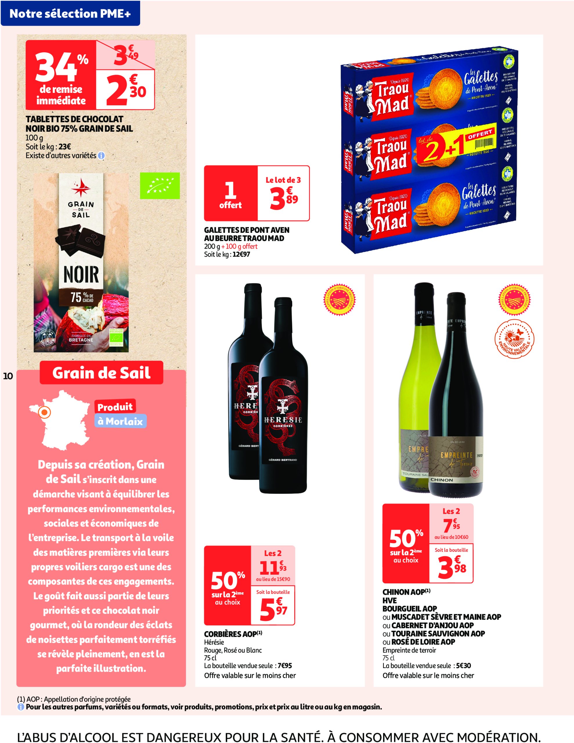 auchan - Auchan - Soutenons nos PME+ pour de bon folder geldig vanaf 03/06 - 15/06 - page: 10