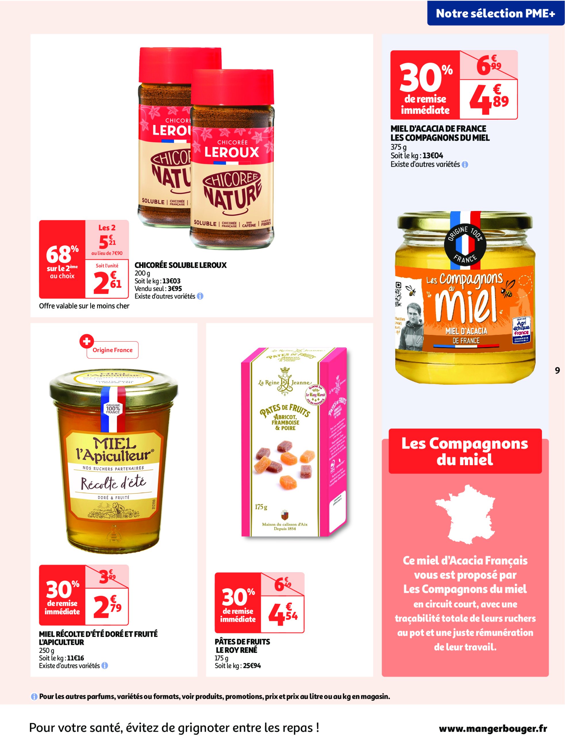 auchan - Auchan - Soutenons nos PME+ pour de bon folder geldig vanaf 03/06 - 15/06 - page: 9