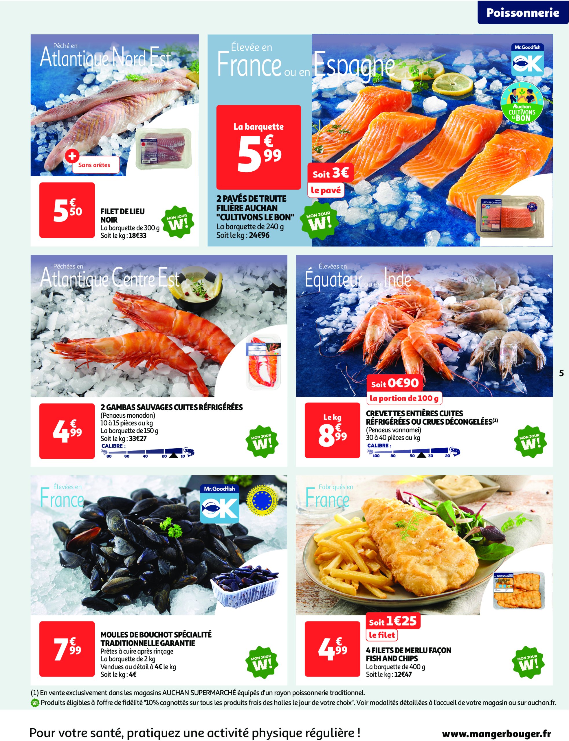 auchan - Auchan Supermarché - Le frais, le bon, moins cher folder geldig vanaf 10/06 - 14/06 - page: 5