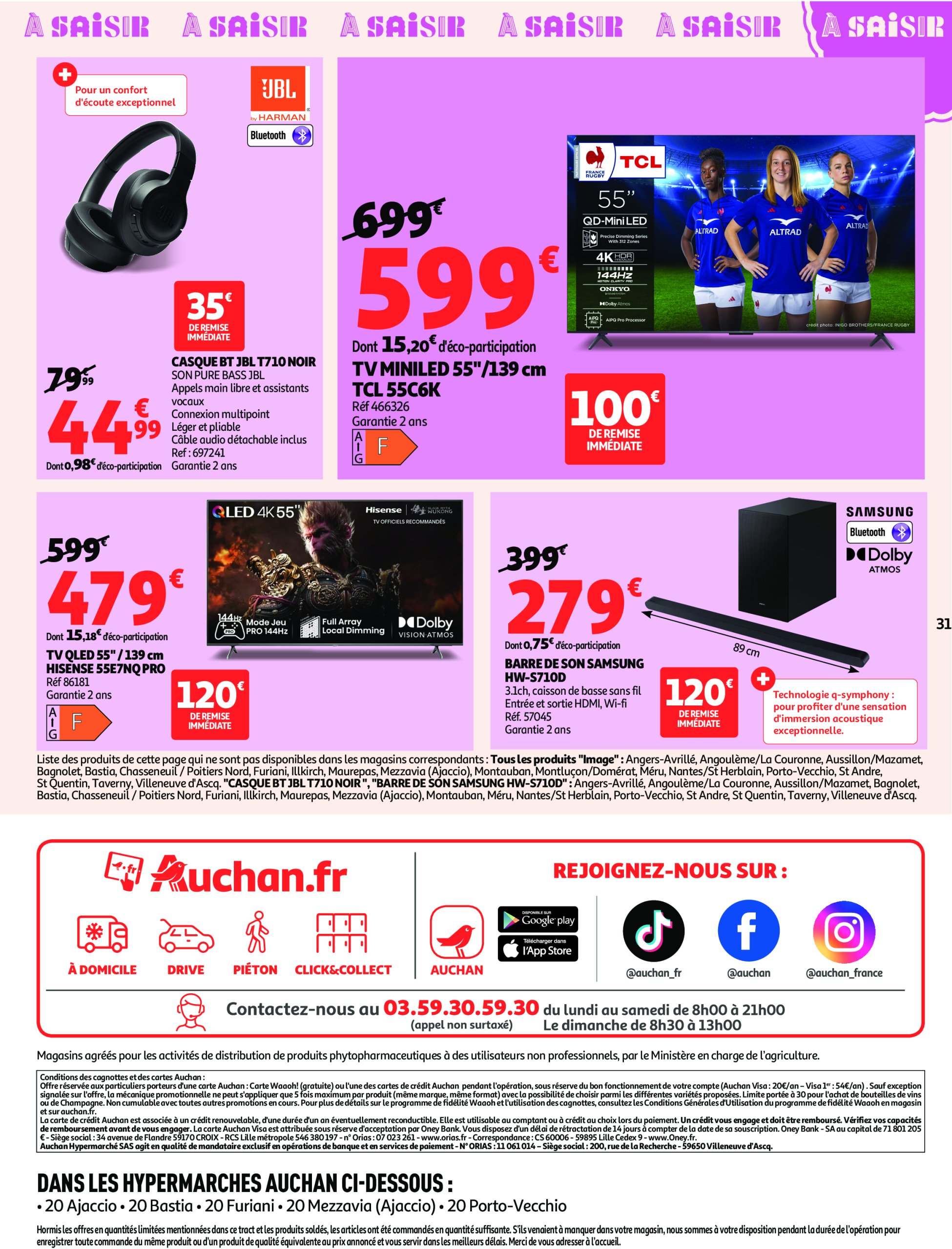 auchan - Auchan - Soldes Corse: Jusqu'à -70% ! folder geldig vanaf 09/07 - 05/08 - page: 31