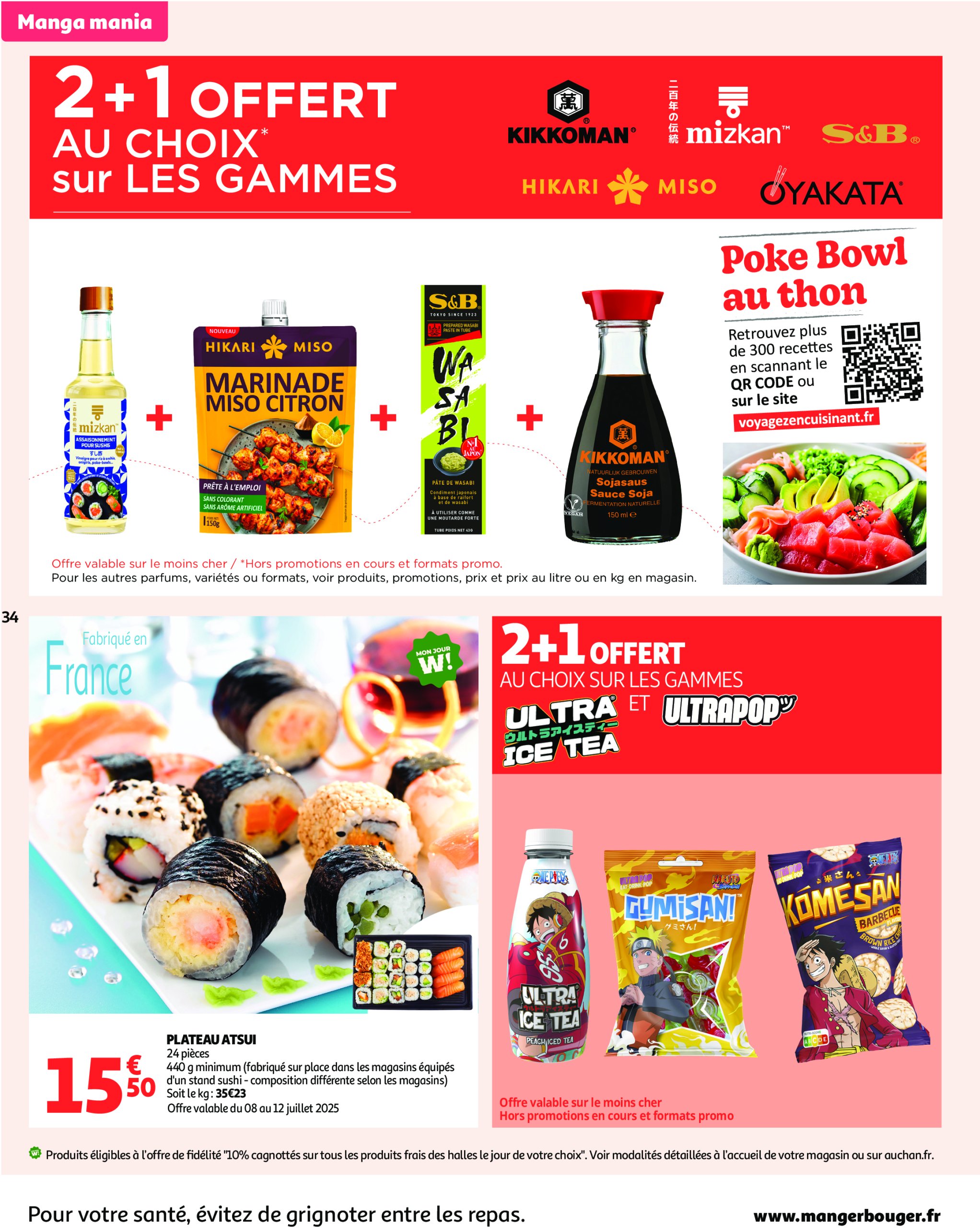 auchan - Auchan - Un été sans flamber votre budget folder geldig vanaf 08/07 - 20/07 - page: 34 auchan - Auchan - Un été sans flamber votre budget folder geldig vanaf 08/07 - 20/07 - page: 34