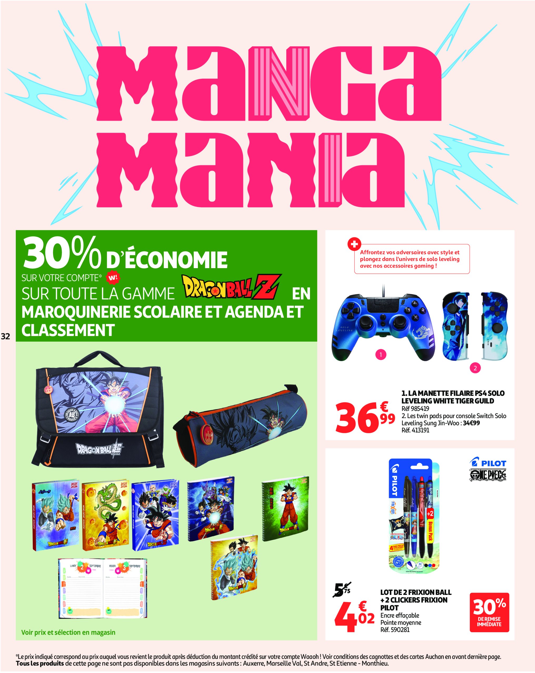 auchan - Auchan - Un été sans flamber votre budget folder geldig vanaf 08/07 - 20/07 - page: 32 auchan - Auchan - Un été sans flamber votre budget folder geldig vanaf 08/07 - 20/07 - page: 32