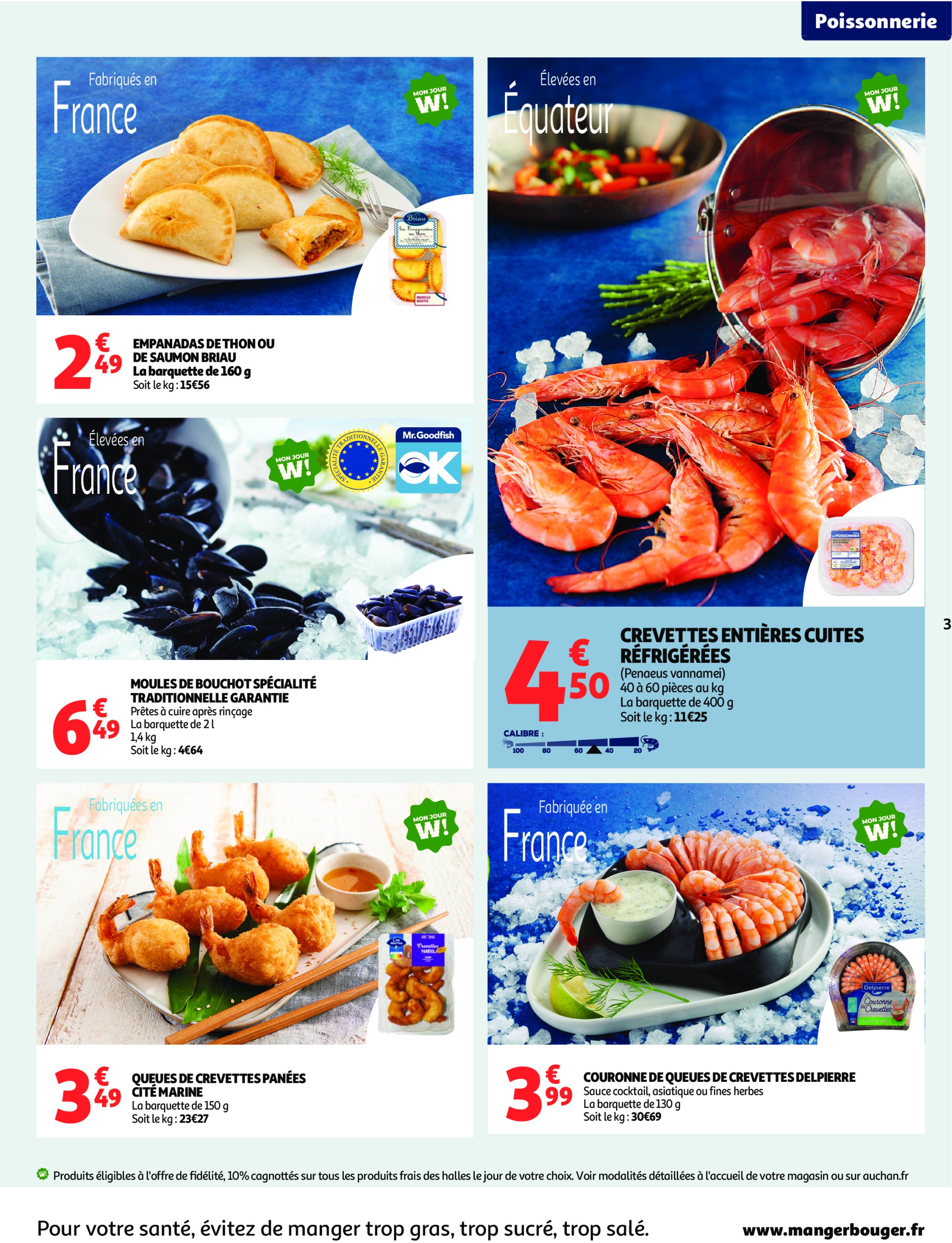 auchan - Auchan Supermarché - Les prix bas qui font du bien au quotidien folder geldig vanaf 22/07 - 26/07 - page: 3