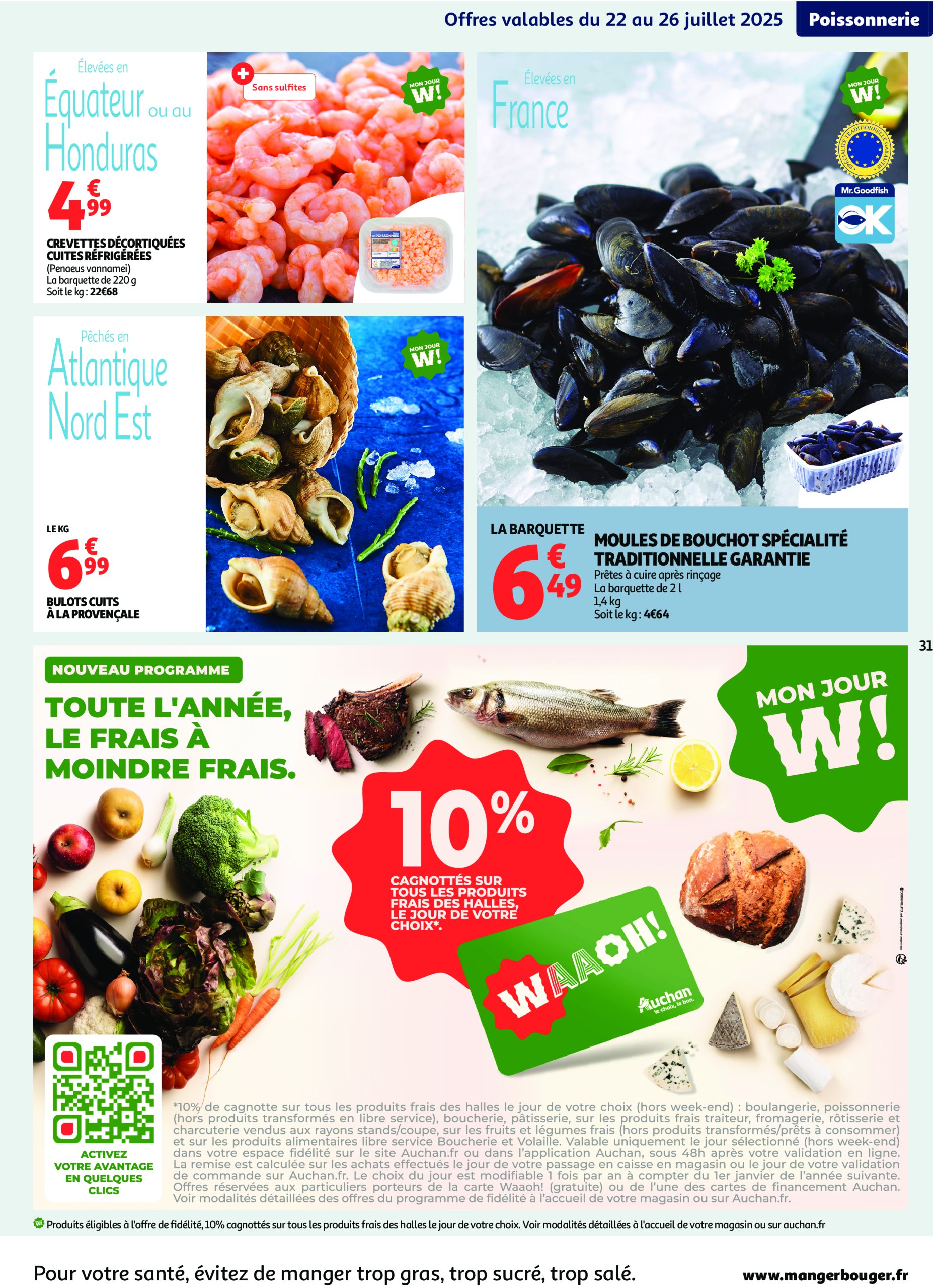 auchan - Auchan - En gros, vous êtes toujours gagnant folder geldig vanaf 22/07 - 03/08 - page: 31 auchan - Auchan - En gros, vous êtes toujours gagnant folder geldig vanaf 22/07 - 03/08 - page: 31