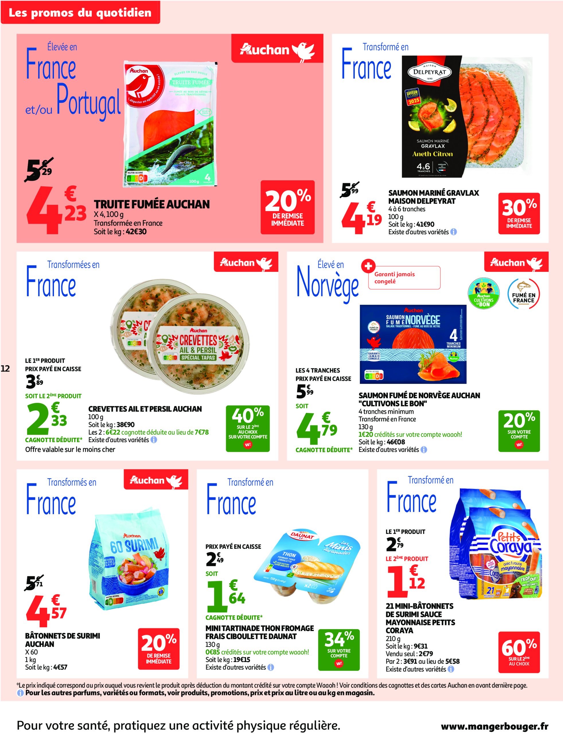 auchan - Auchan Supermarché - Foire à la bière dans votre super : sans pression pour le budget folder geldig vanaf 29/07 - 09/08 - page: 12