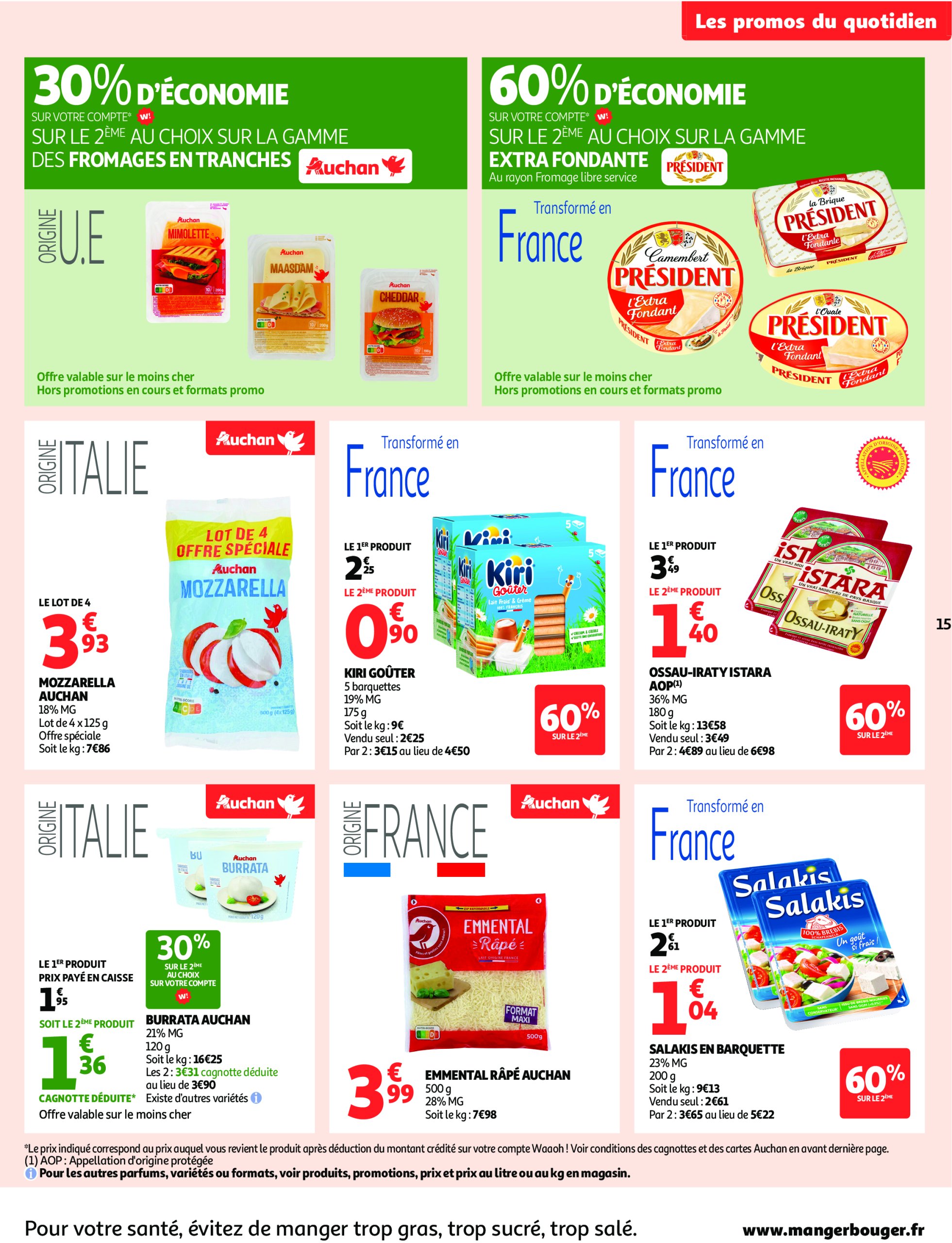 auchan - Auchan Supermarché - Foire à la bière dans votre super : sans pression pour le budget folder geldig vanaf 29/07 - 09/08 - page: 15