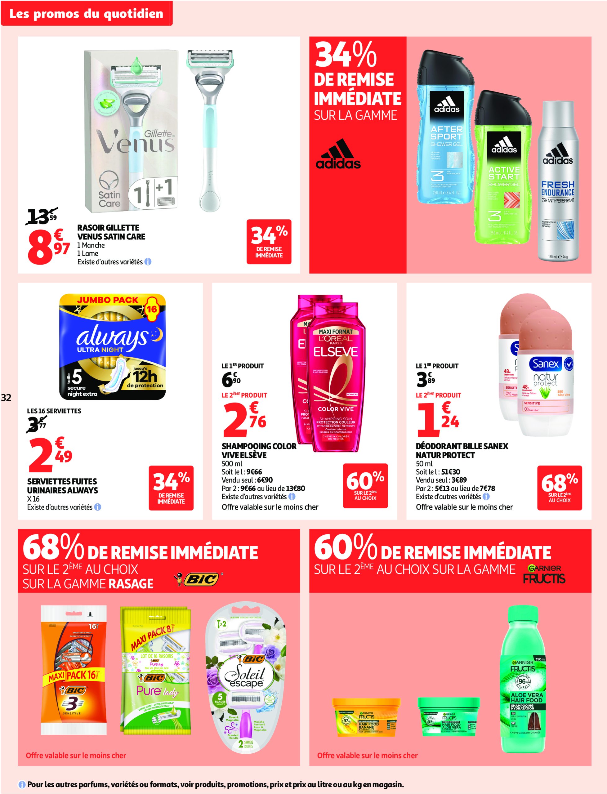 auchan - Auchan Supermarché - Foire à la bière dans votre super : sans pression pour le budget folder geldig vanaf 29/07 - 09/08 - page: 32