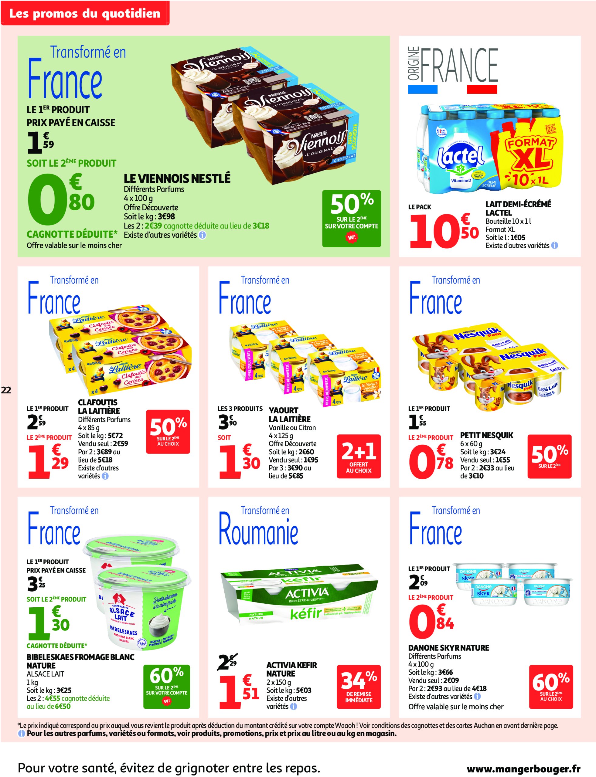 auchan - Auchan - Foire à la bière : sans pression pour le budget folder geldig vanaf 29/07 - 10/08 - page: 22 auchan - Auchan - Foire à la bière : sans pression pour le budget folder geldig vanaf 29/07 - 10/08 - page: 22