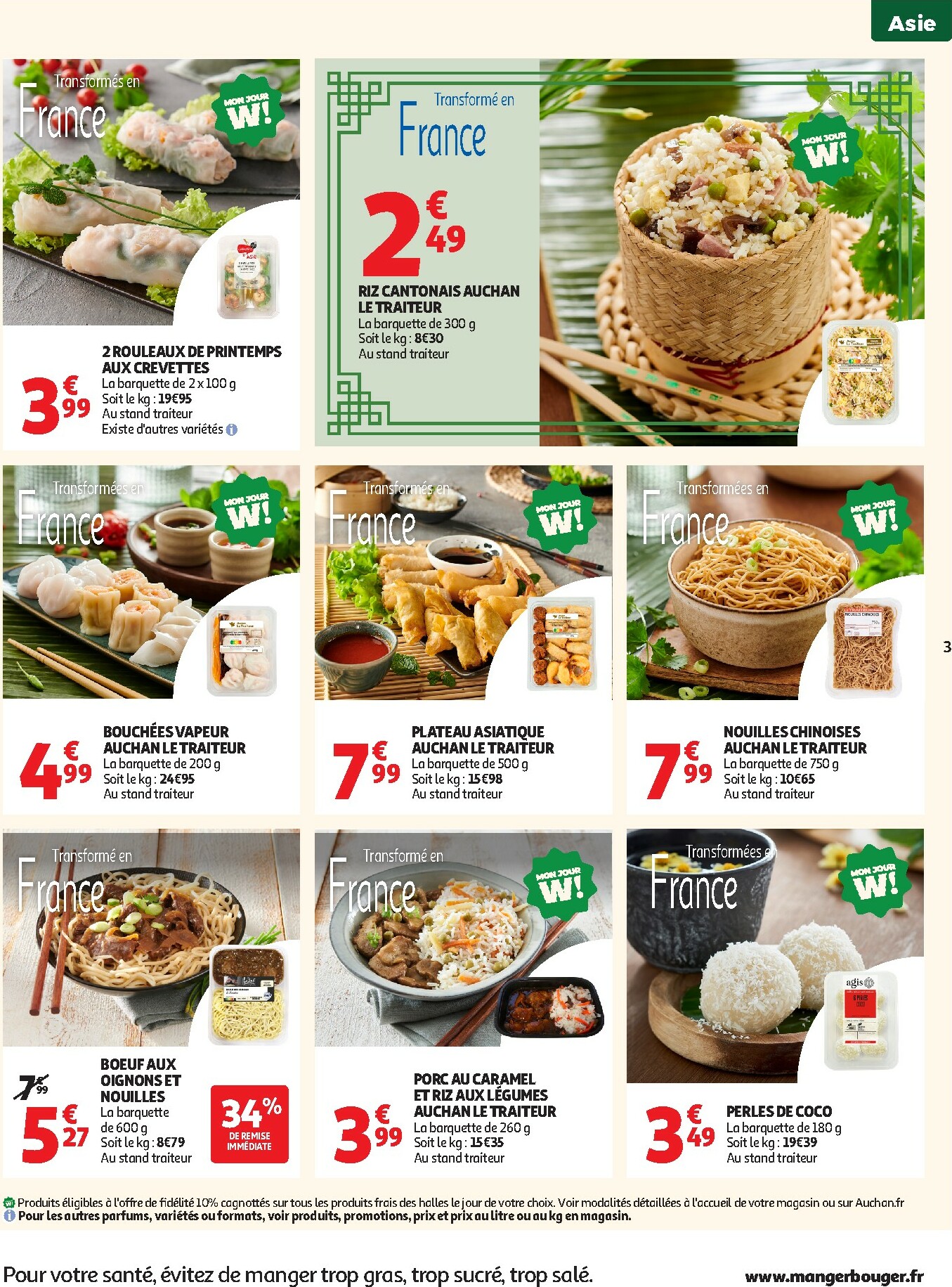 auchan - De Auchan - Nouvel an chinois folder geldig vanaf 27/01 t/m 08/02 - page: 3