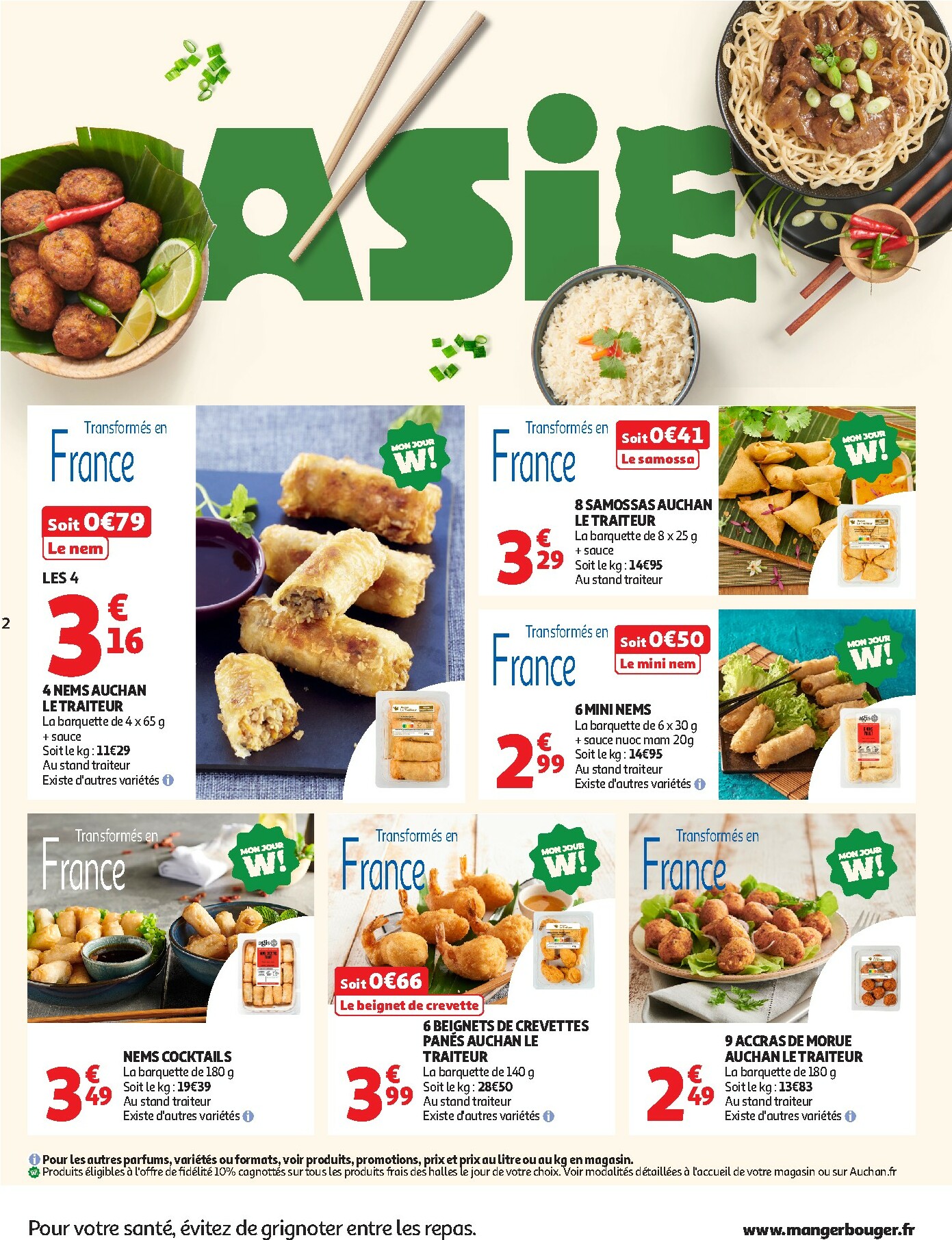 auchan - De Auchan - Nouvel an chinois folder geldig vanaf 27/01 t/m 08/02 - page: 2