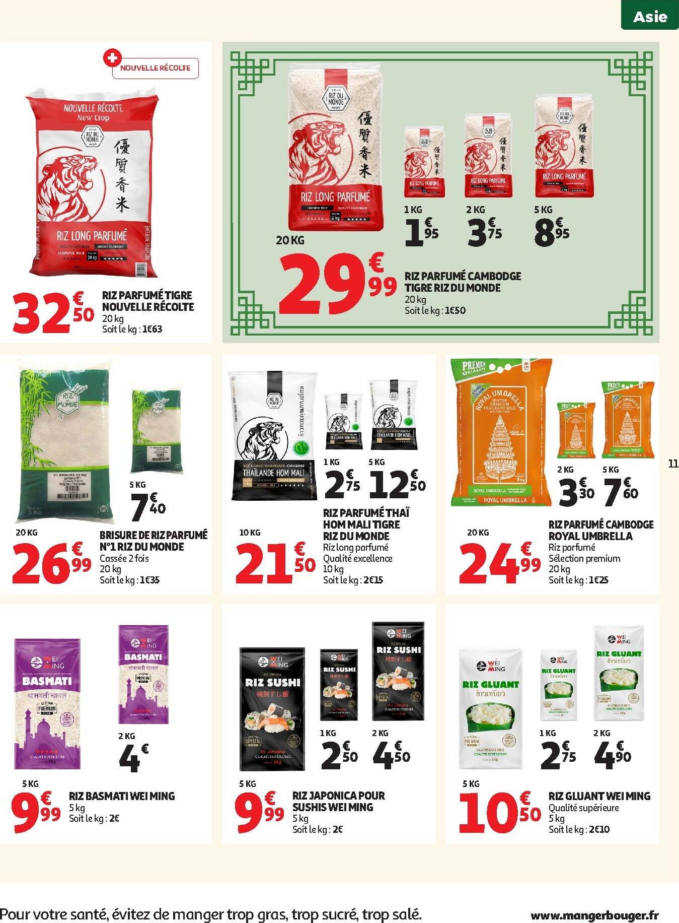 auchan - De Auchan - Nouvel an chinois folder geldig vanaf 27/01 t/m 08/02 - page: 11