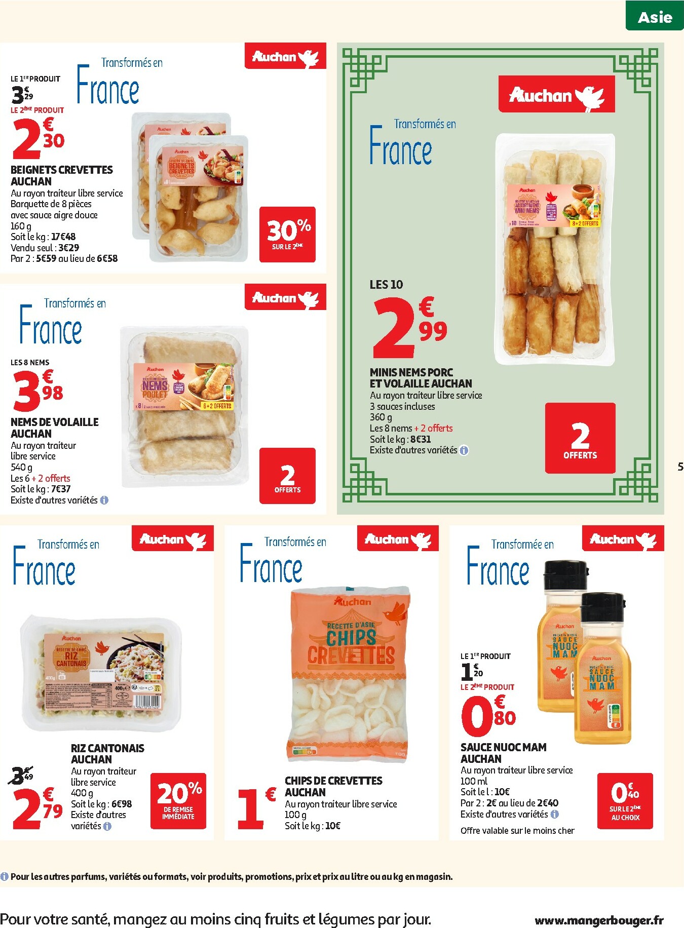 auchan - De Auchan - Nouvel an chinois folder geldig vanaf 27/01 t/m 08/02 - page: 5
