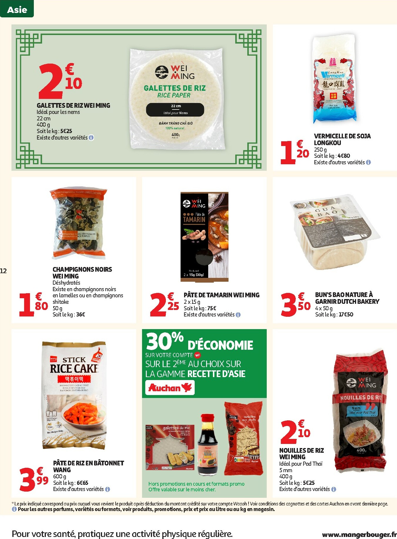 auchan - De Auchan - Nouvel an chinois folder geldig vanaf 27/01 t/m 08/02 - page: 12