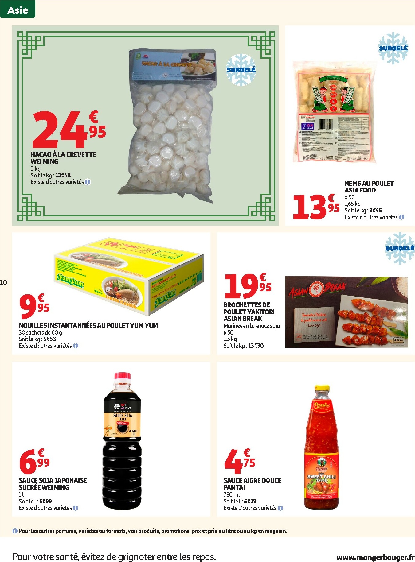 auchan - De Auchan - Nouvel an chinois folder geldig vanaf 27/01 t/m 08/02 - page: 10
