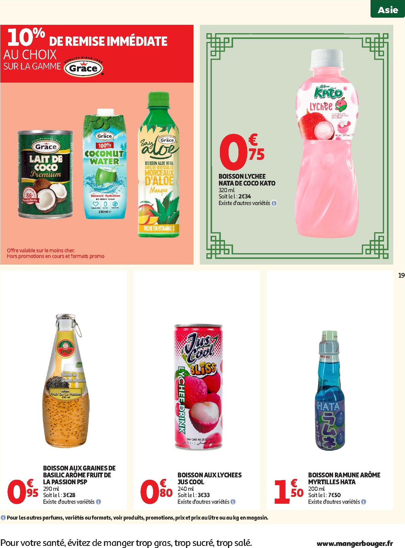 auchan - De Auchan - Nouvel an chinois folder geldig vanaf 27/01 t/m 08/02 - page: 19