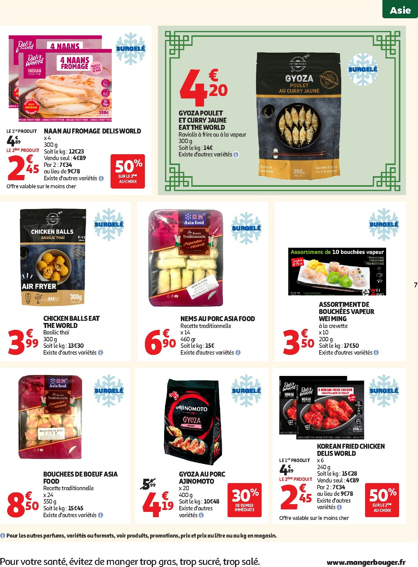 auchan - De Auchan - Nouvel an chinois folder geldig vanaf 27/01 t/m 08/02 - page: 7