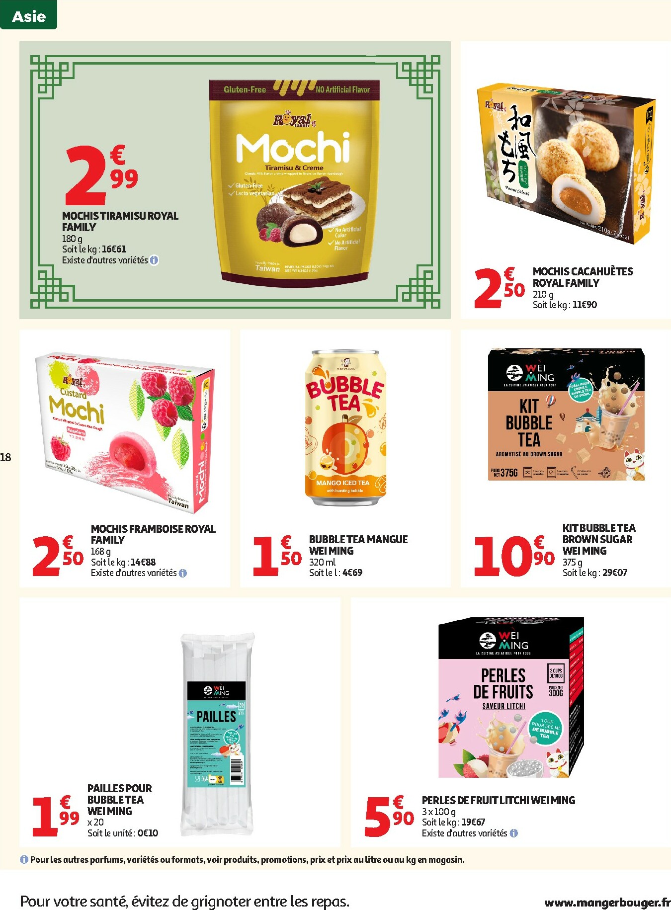 auchan - De Auchan - Nouvel an chinois folder geldig vanaf 27/01 t/m 08/02 - page: 18