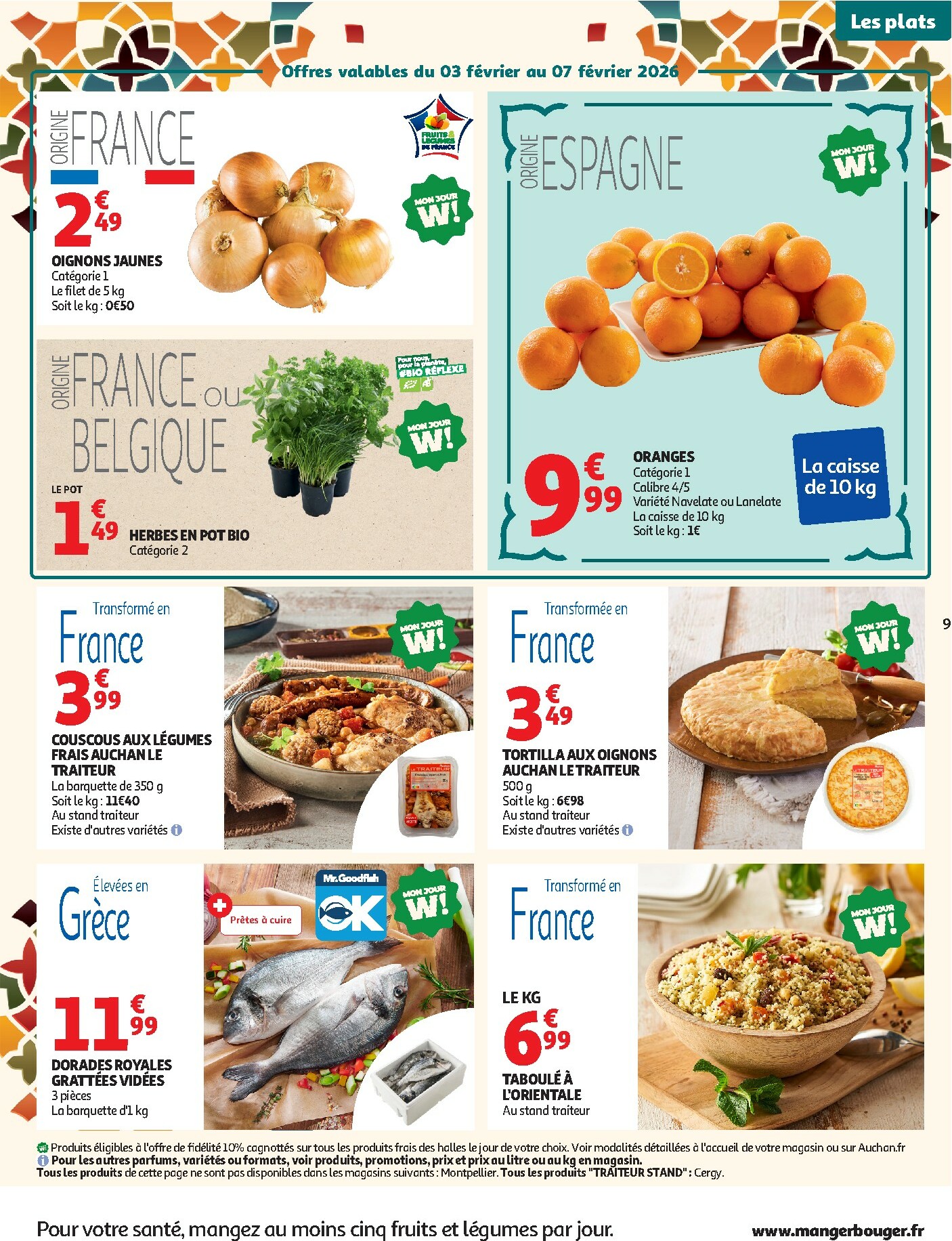 auchan - De Auchan - Promos Ramadan folder geldig vanaf 03/02/2026 t/m 01/03/2026 - page: 9