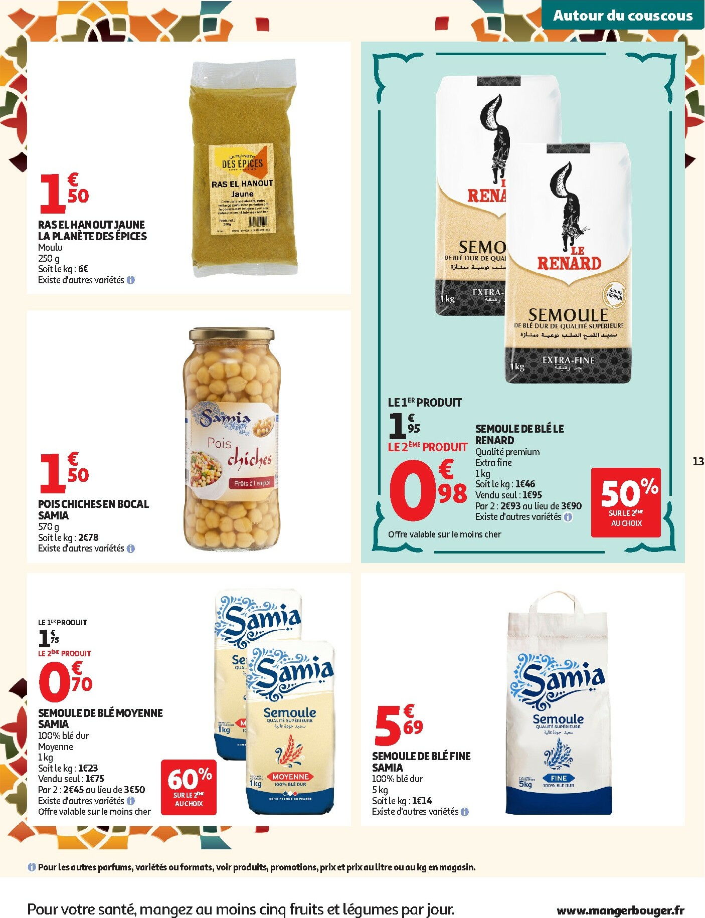 auchan - De Auchan - Promos Ramadan folder geldig vanaf 03/02/2026 t/m 01/03/2026 - page: 13
