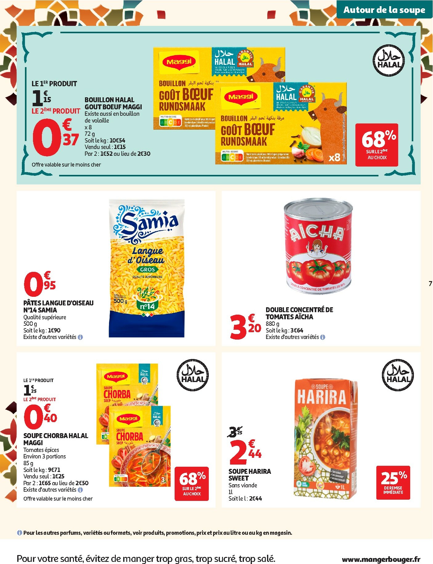 auchan - De Auchan - Promos Ramadan folder geldig vanaf 03/02/2026 t/m 01/03/2026 - page: 7