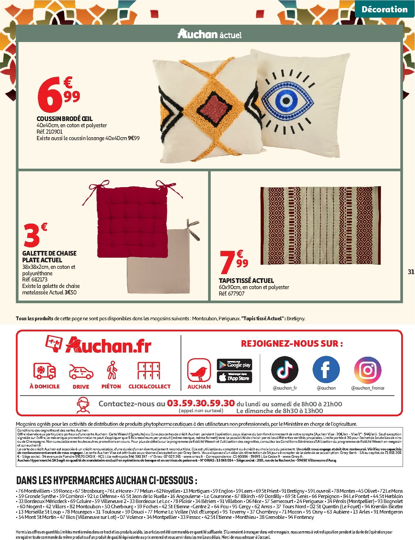 auchan - De Auchan - Promos Ramadan folder geldig vanaf 03/02/2026 t/m 01/03/2026 - page: 31