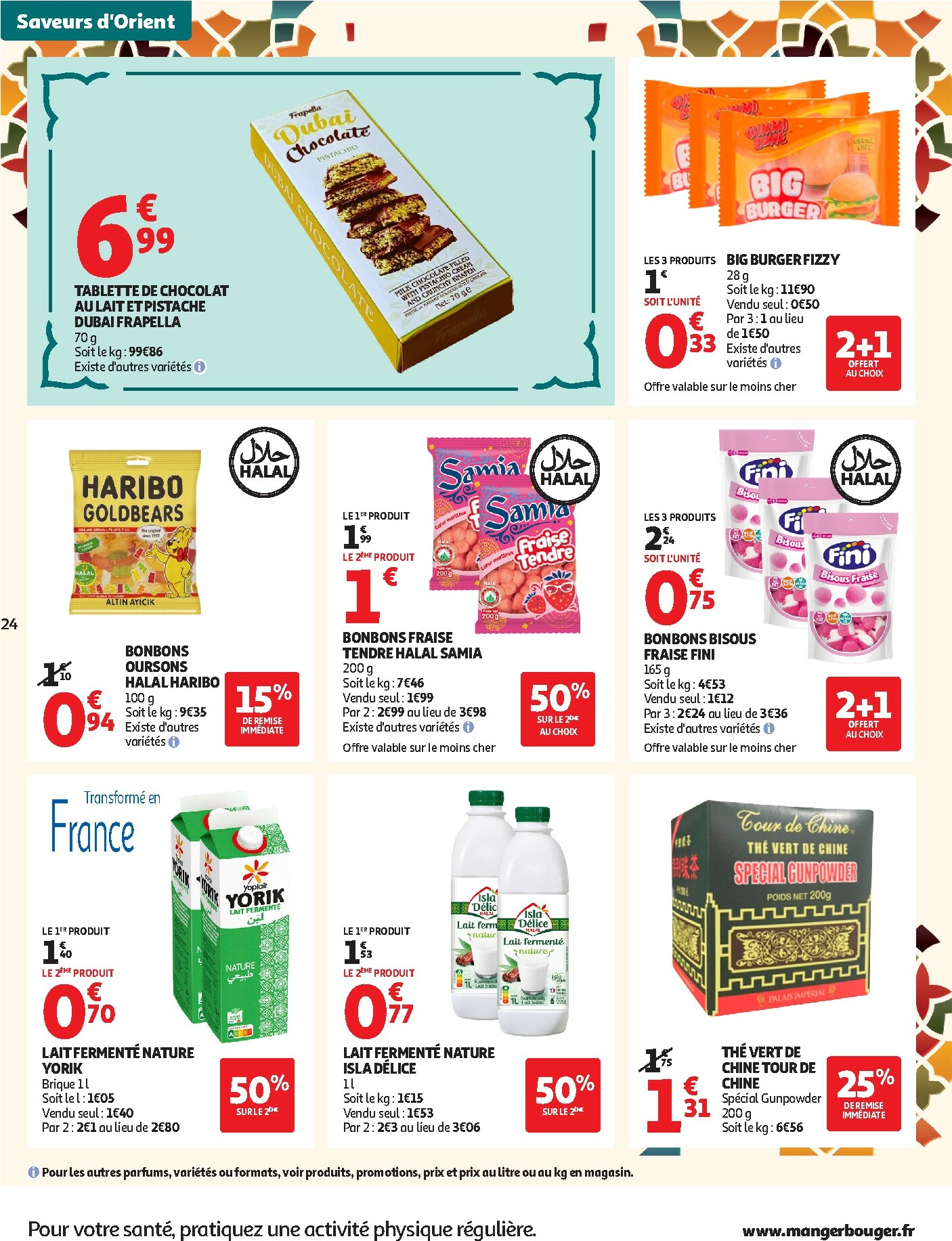 auchan - De Auchan - Promos Ramadan folder geldig vanaf 03/02/2026 t/m 01/03/2026 - page: 24