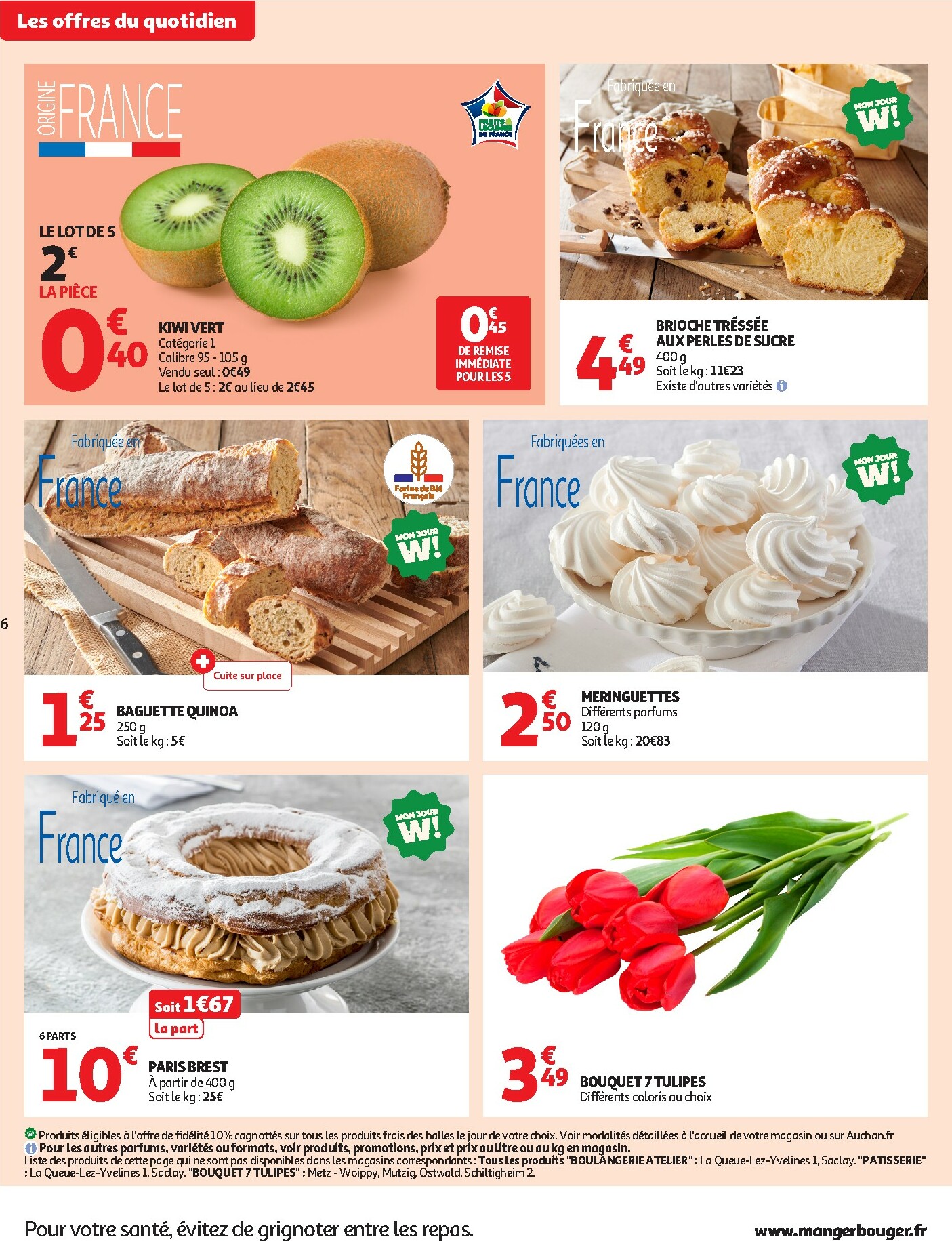 auchan - De Auchan - Offres du moment supers folder geldig vanaf 03/02/2026 t/m 07/02/2026 - page: 6