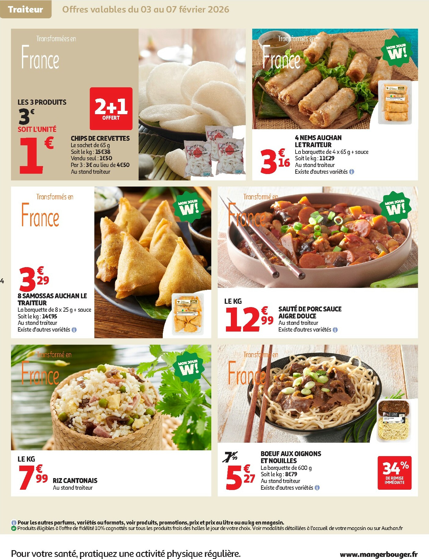 auchan - De Auchan - Offres du moment hypers folder geldig vanaf 03/02/2026 t/m 15/02/2026 - page: 4