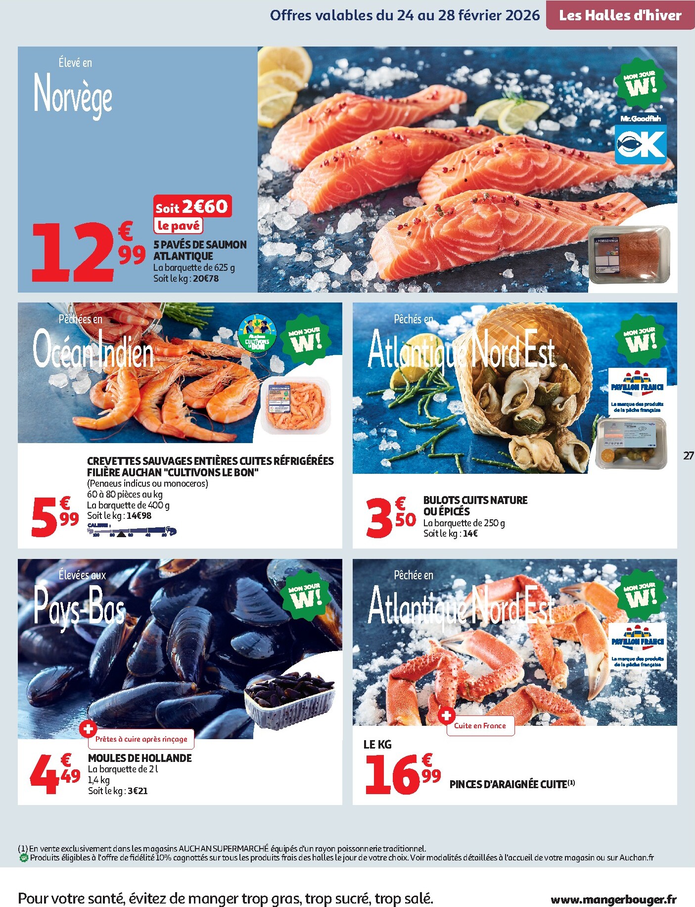 auchan - De Auchan Supermarché - Promos XXL folder geldig vanaf 24/02/2026 t/m 07/03/2026 - page: 27