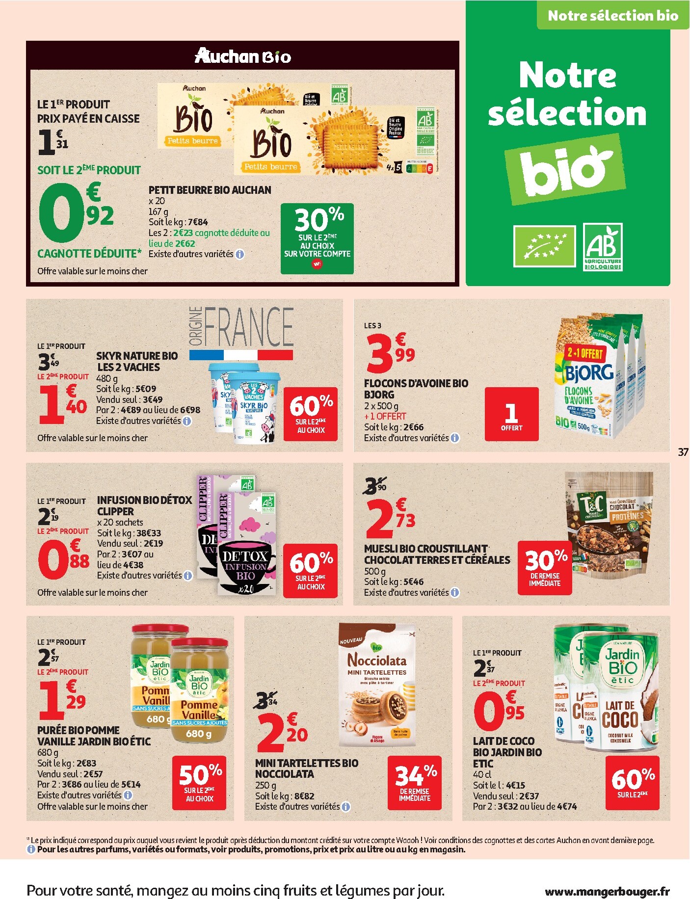 auchan - De Auchan - Coup de propre hypers folder geldig vanaf 03/03/2026 t/m 15/03/2026 - page: 37