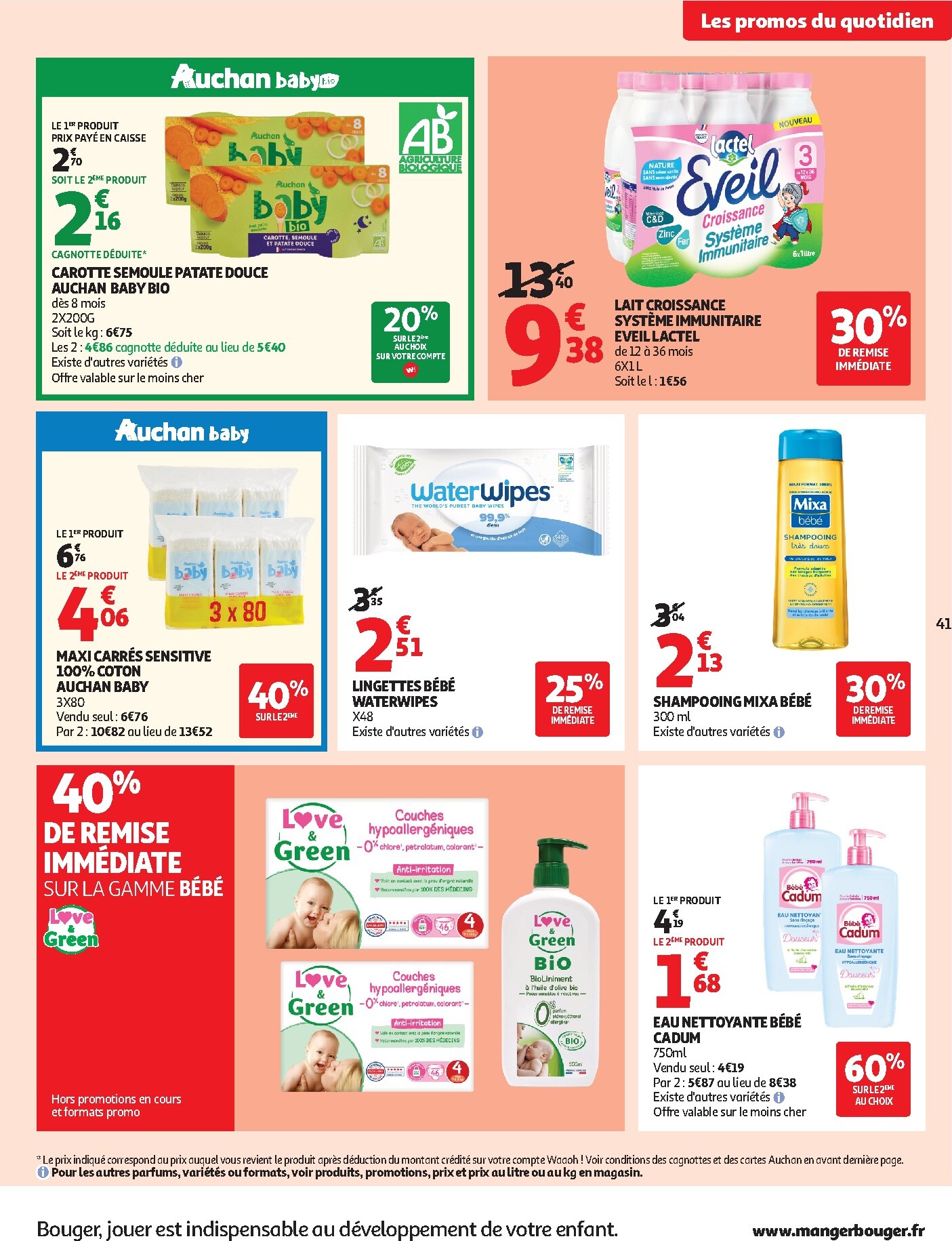 auchan - De Auchan - Coup de propre hypers folder geldig vanaf 03/03/2026 t/m 15/03/2026 - page: 41