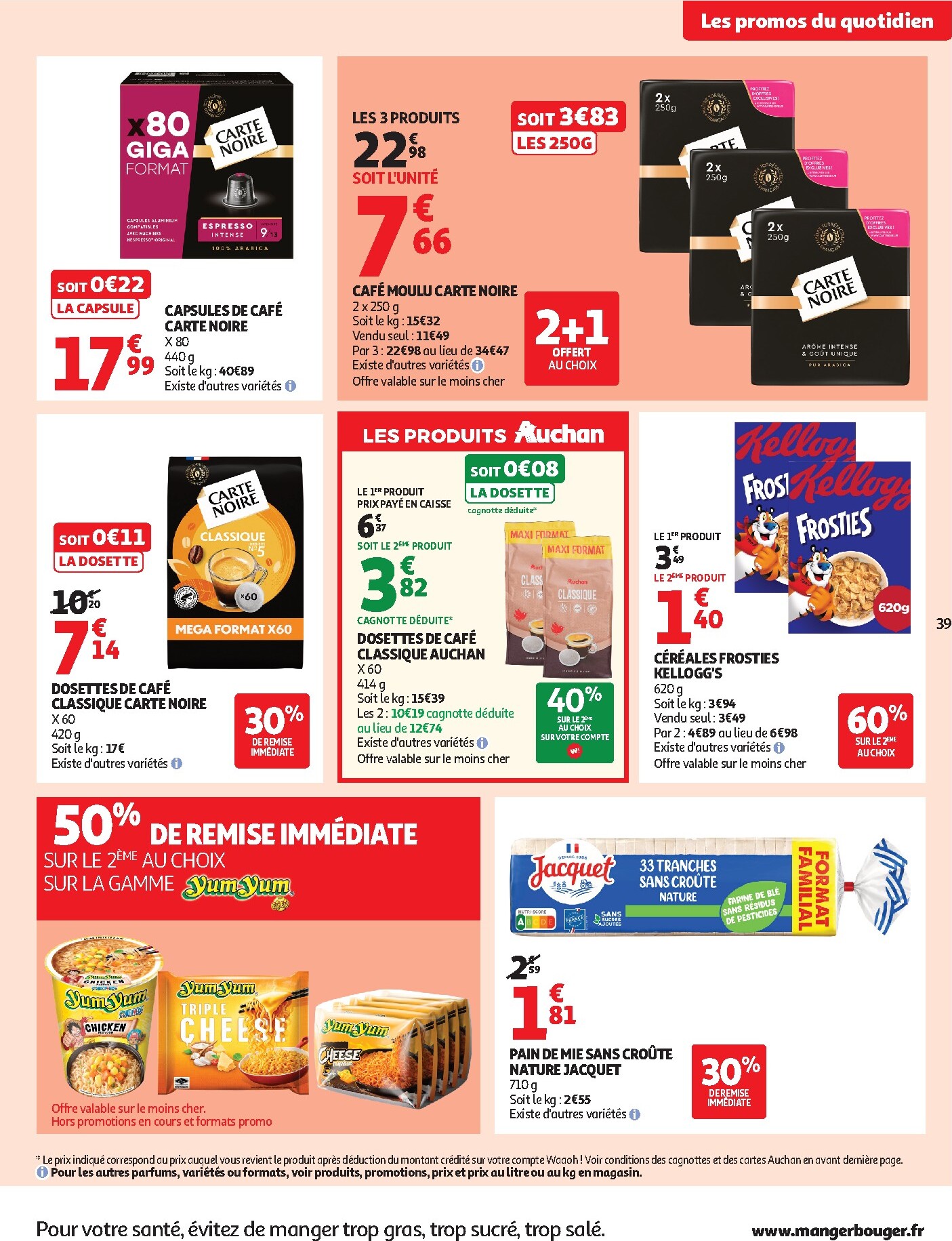 auchan - De Auchan - Coup de propre hypers folder geldig vanaf 03/03/2026 t/m 15/03/2026 - page: 39