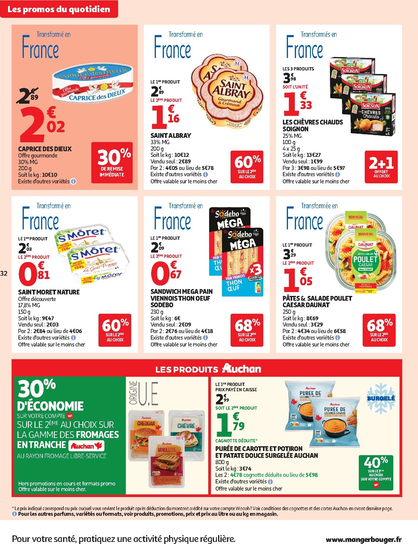 auchan - De Auchan - Coup de propre hypers folder geldig vanaf 03/03/2026 t/m 15/03/2026 - page: 32