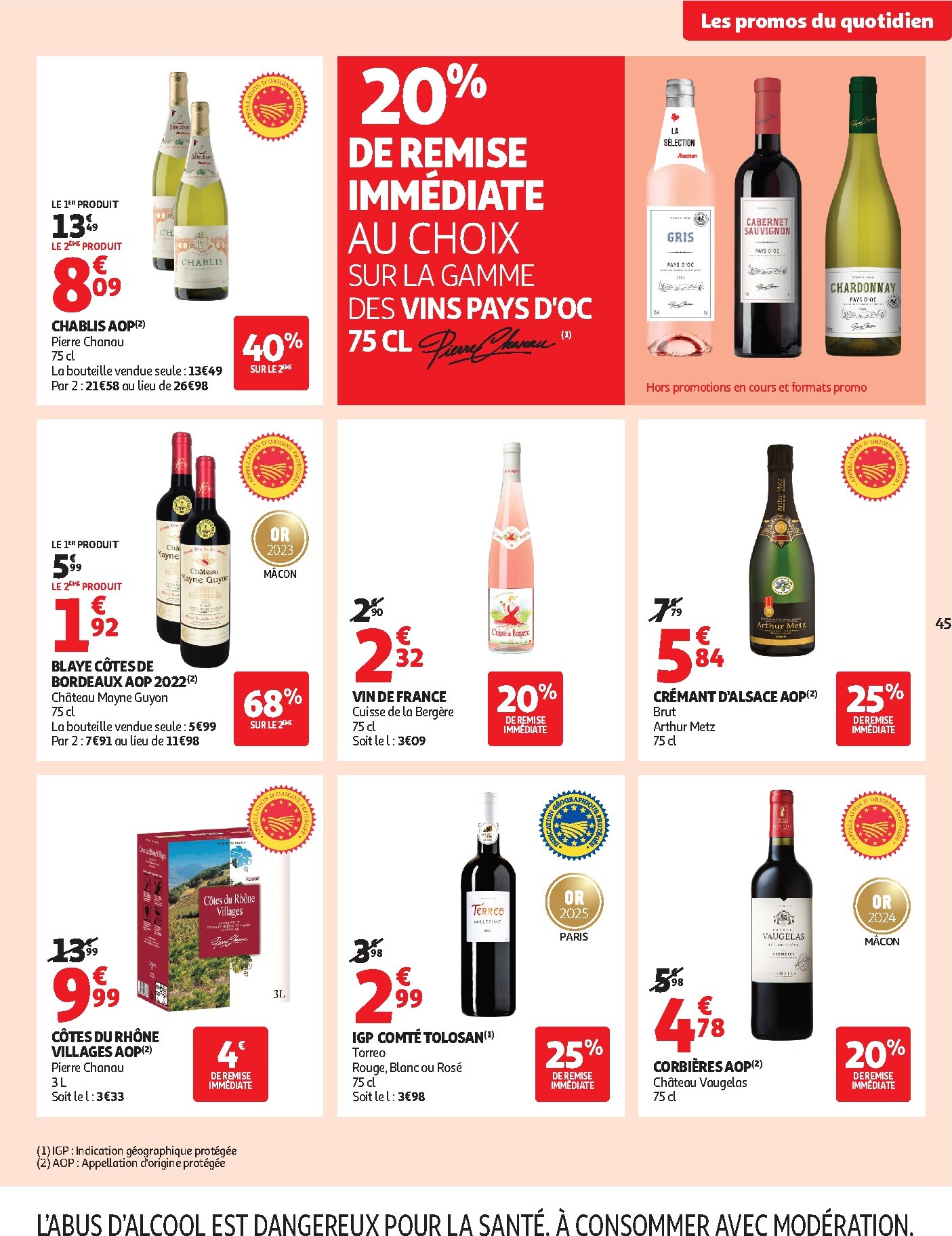 auchan - De Auchan - Coup de propre hypers folder geldig vanaf 03/03/2026 t/m 15/03/2026 - page: 45